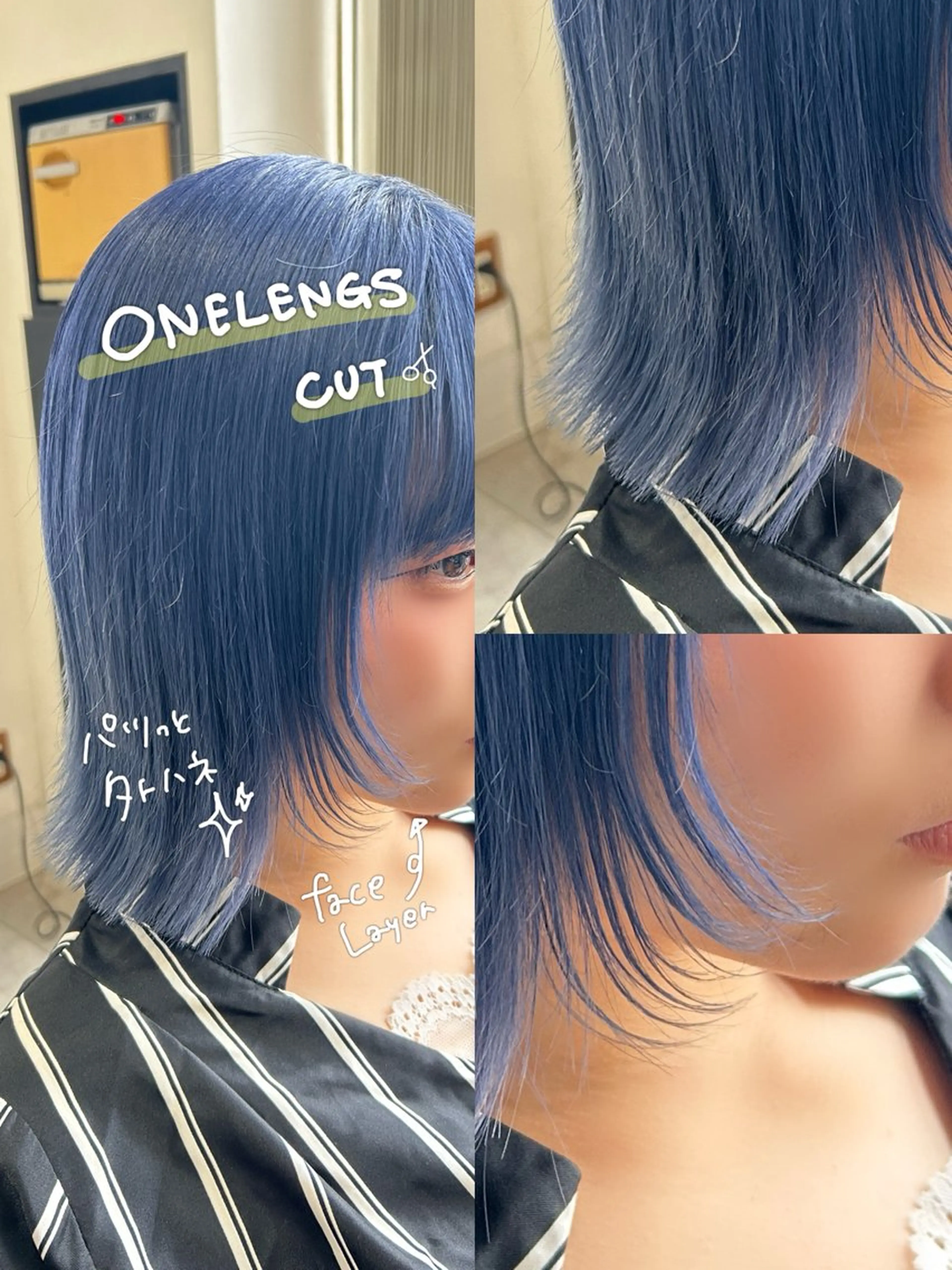 cut + shampoo (カット+シャンプー)の写真