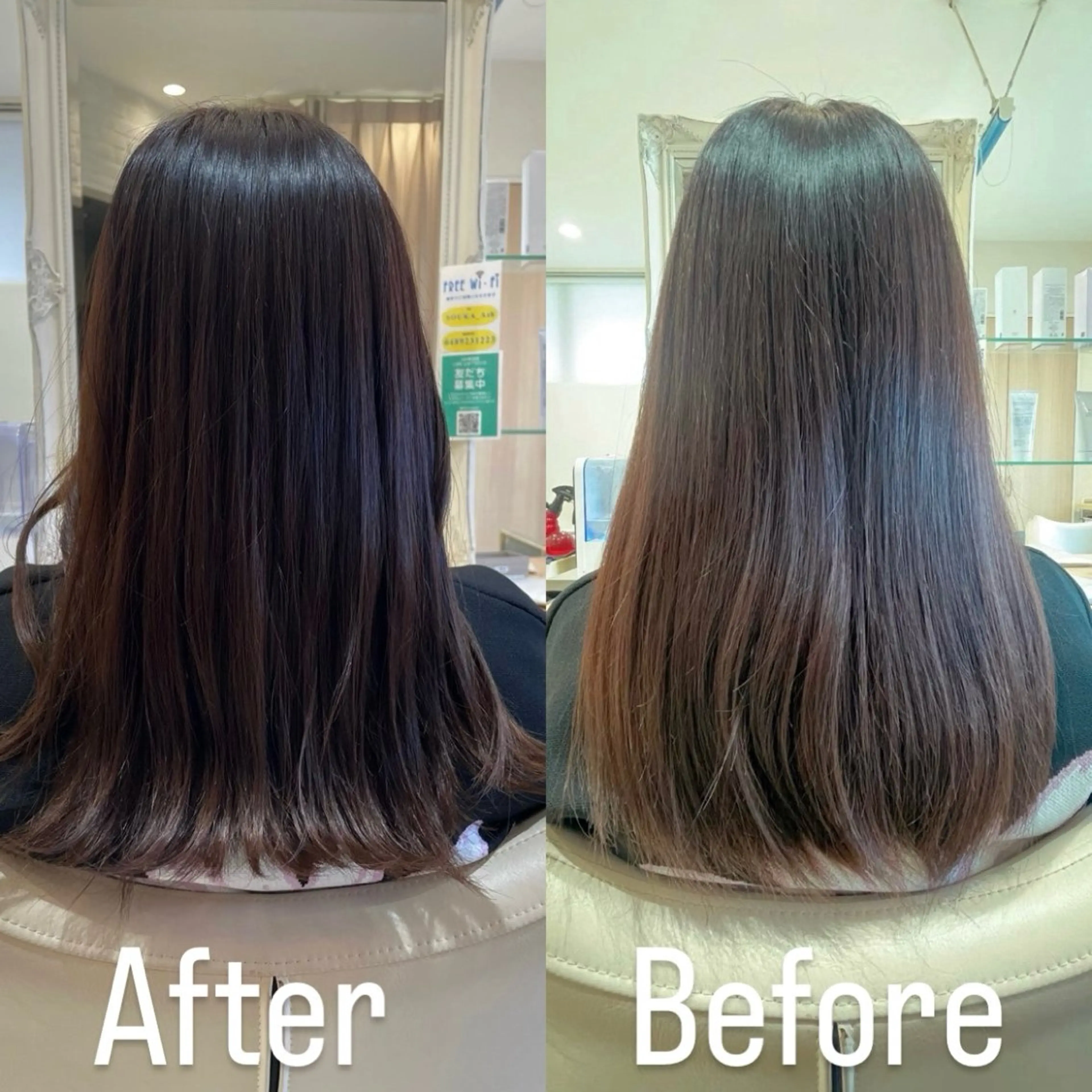 ロング カラー ヘアカラー 秋山 瑠夏のヘアスタイル