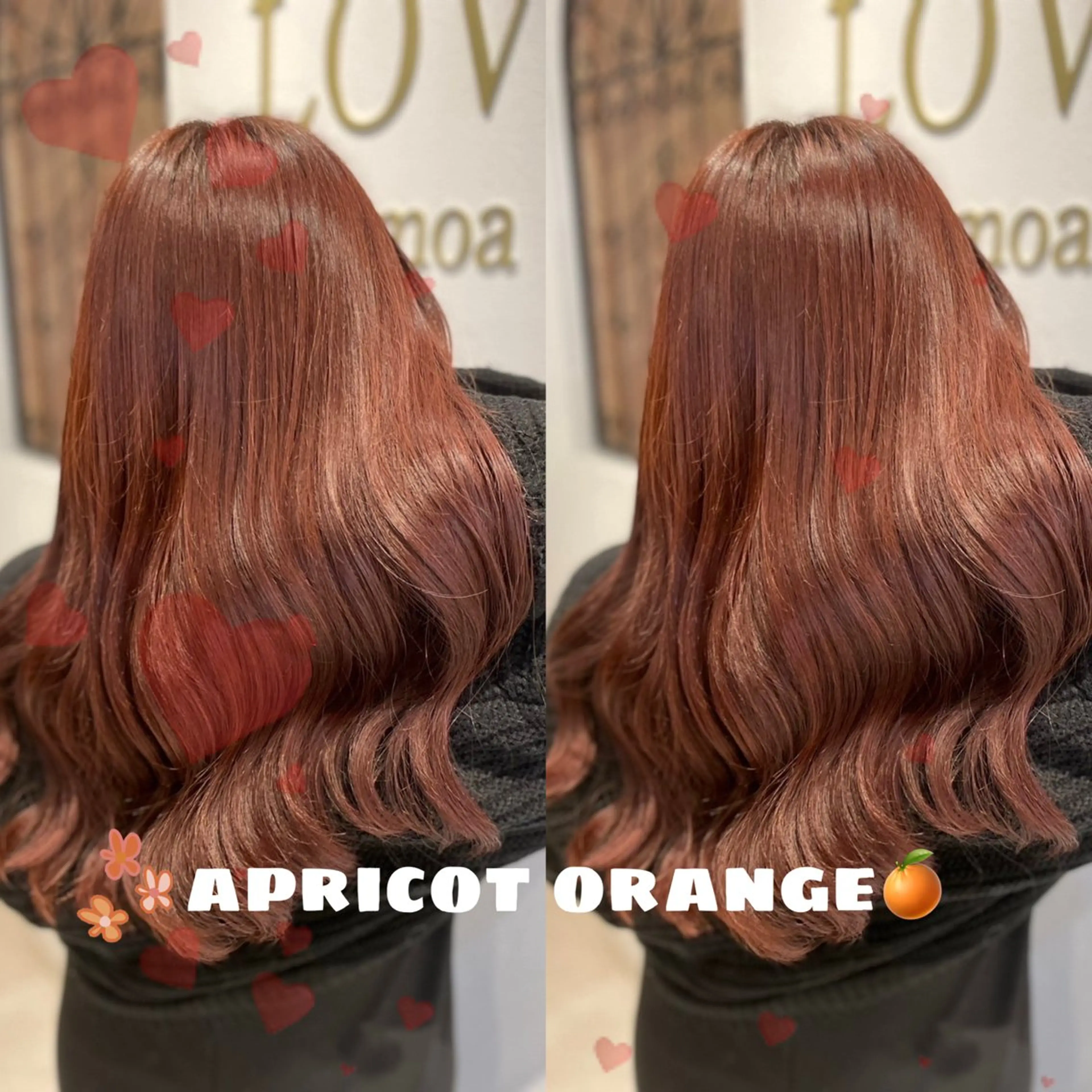 ロング カラー オレンジ 縮毛矯正 トリートメント lovis🧸ゆうあ 🧸/透明感カラーのヘアスタイル