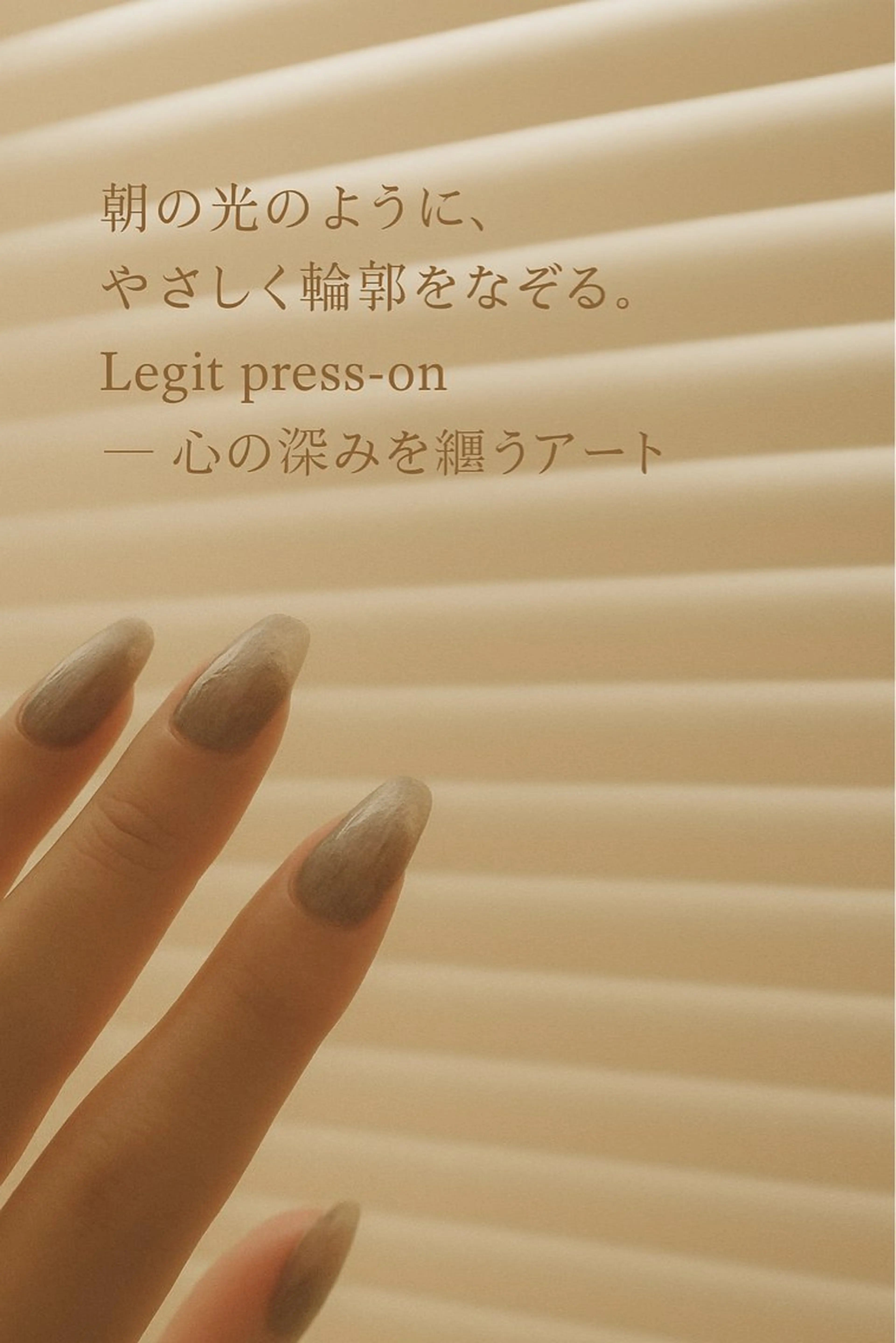 ネイル ネイルチップ Legit nail salonのネイルデザイン