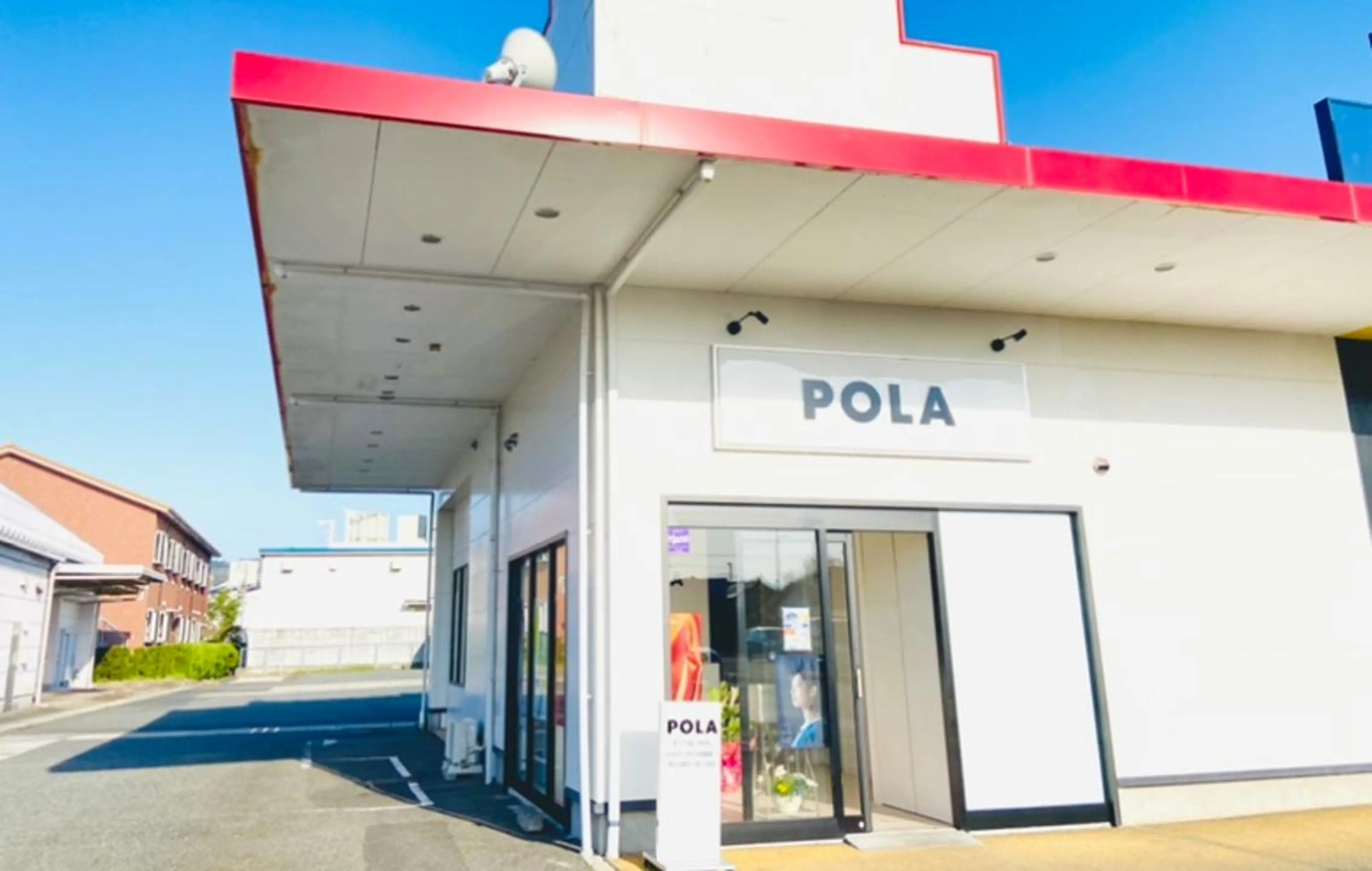 エステド・POLA 鳥取東　YUKOのエステ・リラクイメージ