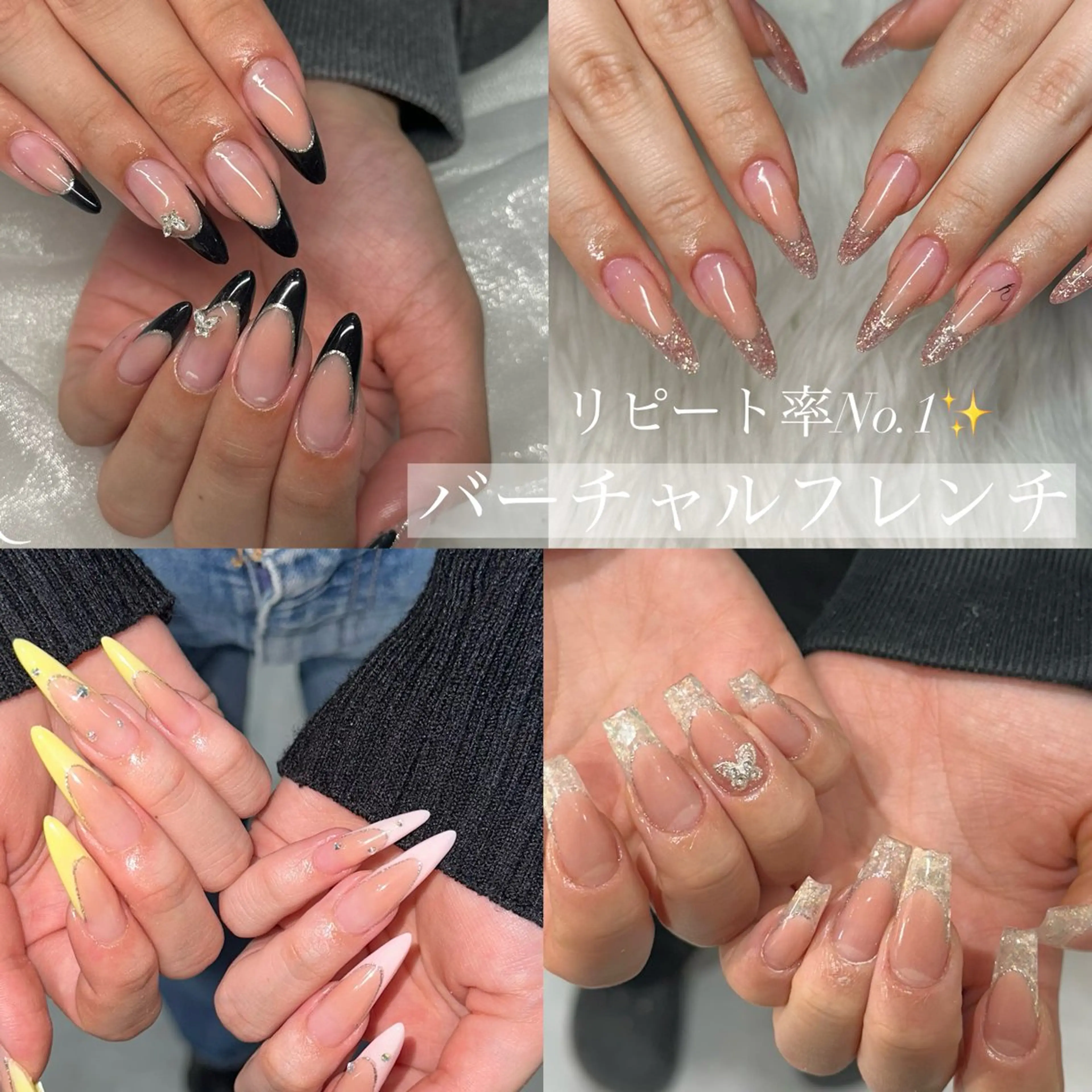 ネイル フレンチネイル スカルプネイル ハンドネイル CRGNAIL TOKOのネイルデザイン