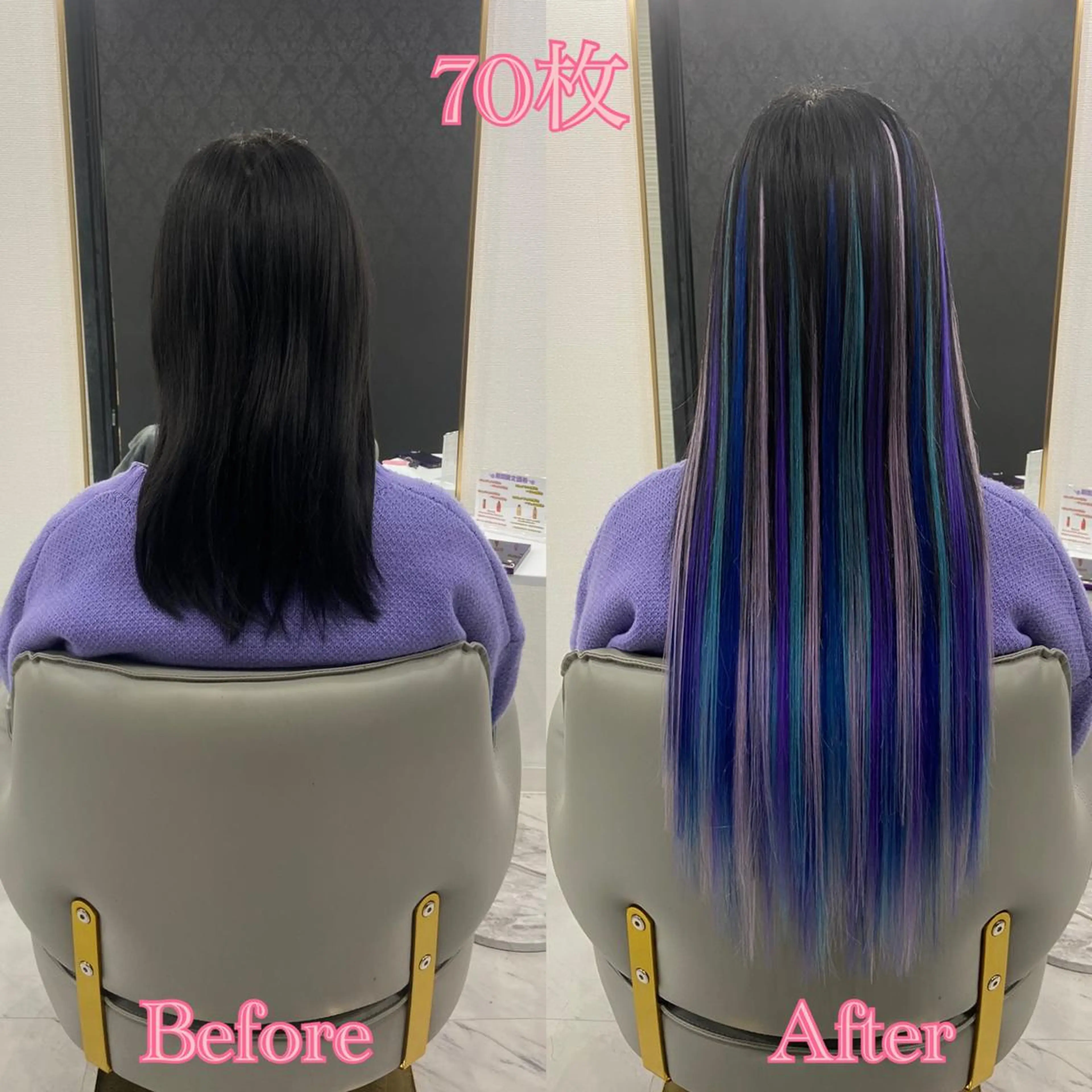 ショート シールエクステ エクステ エクステ シールエクステ ♡SAORI♡のヘアスタイル