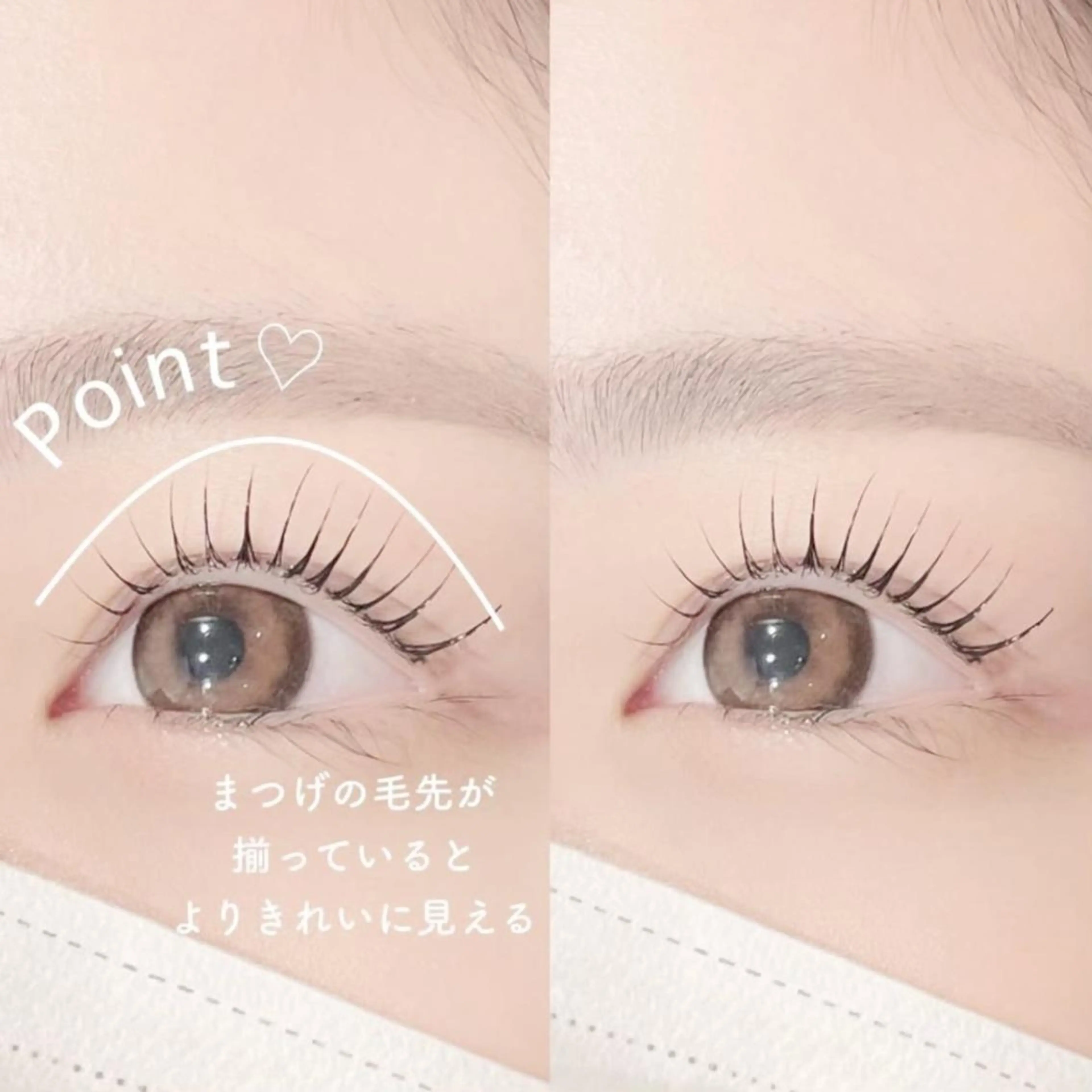 マツエク・マツパ Las' ebisu まつパ&美眉 専門店のマツエク・マツパデザイン