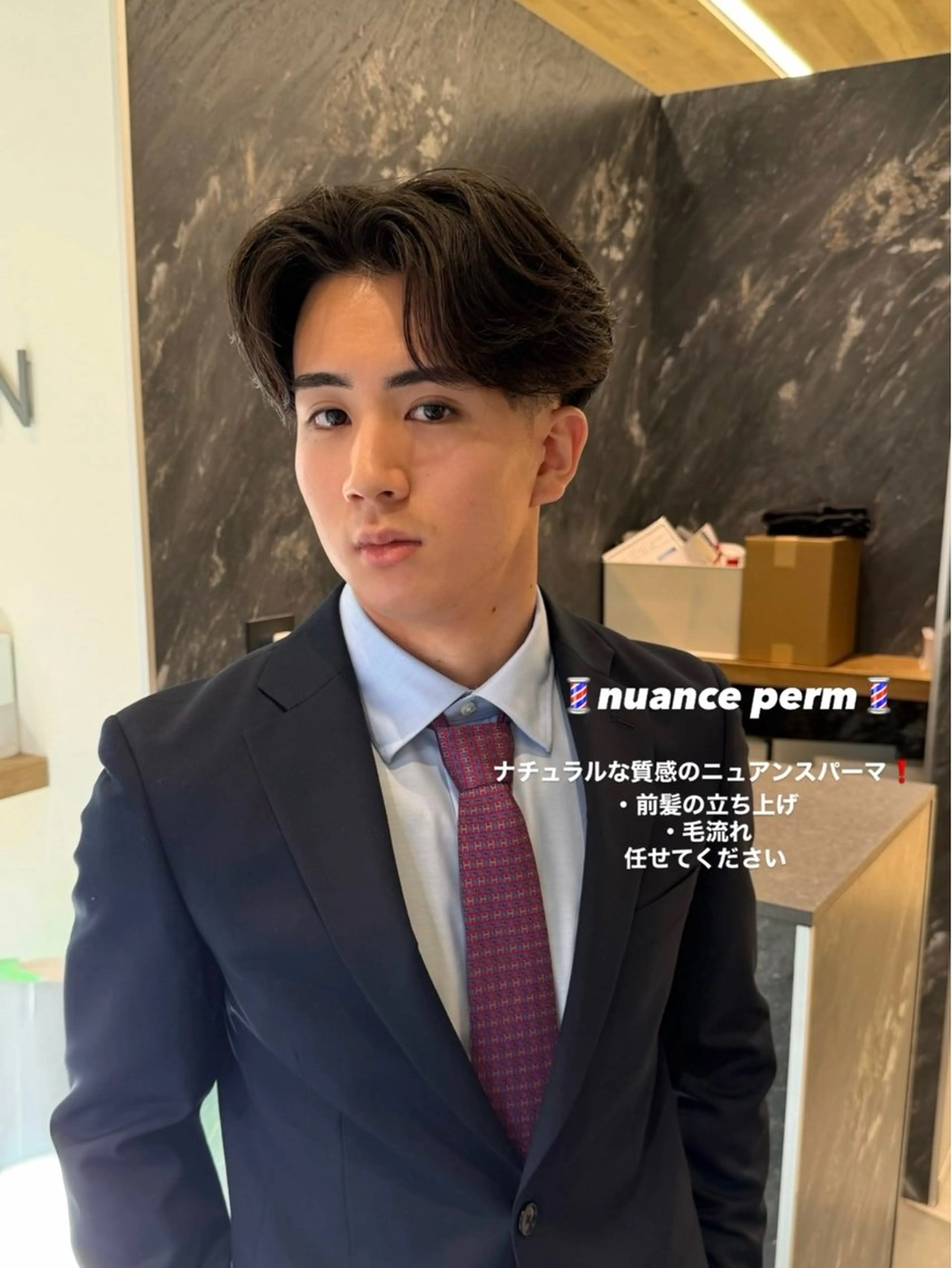 ミディアム パーマ メンズ ミディアムパーマ メンズパーマ ニュアンスパーマ カット パーマ 💈原宿指名No.1 センターパート💈のヘアスタイル