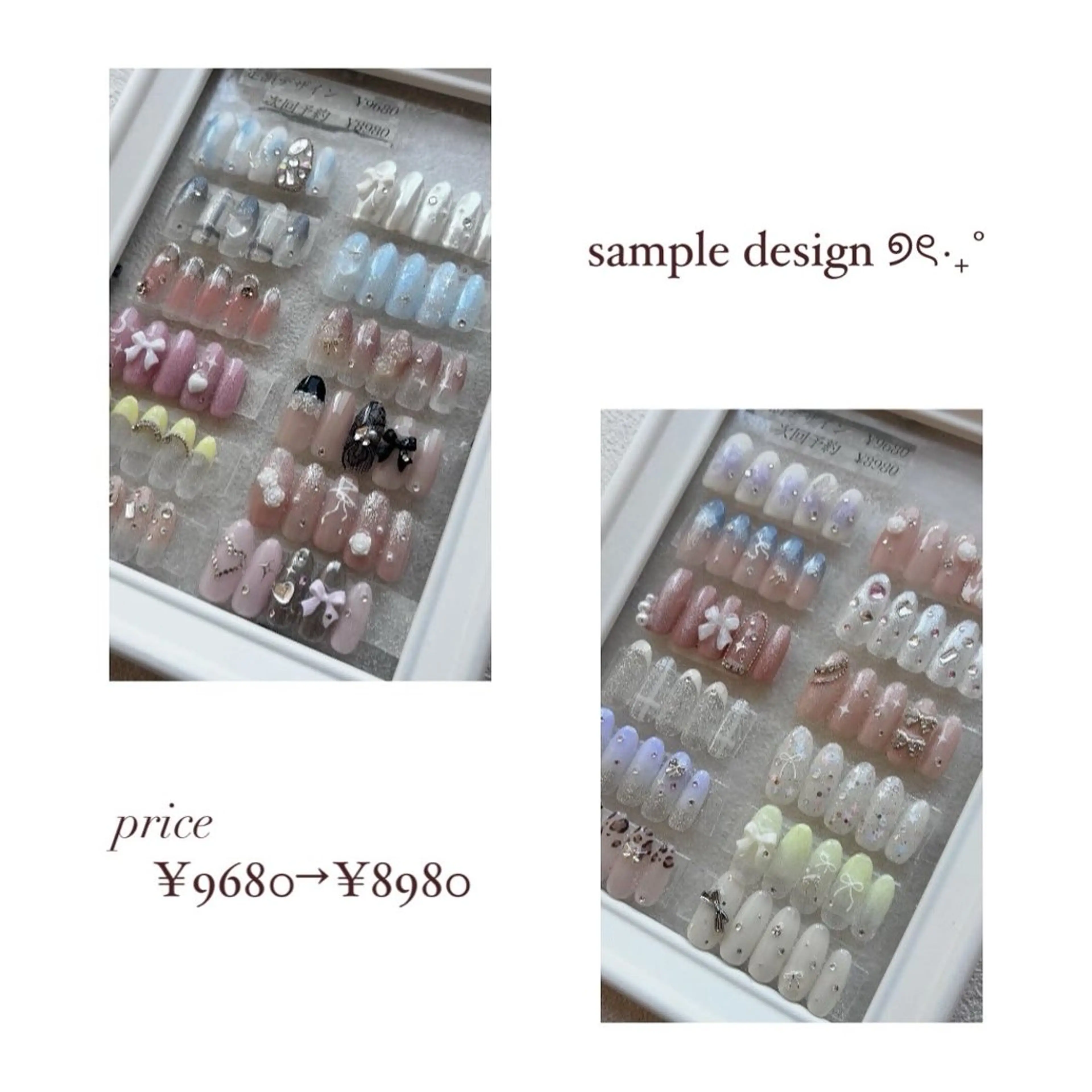 オフあり♡定額120minの写真