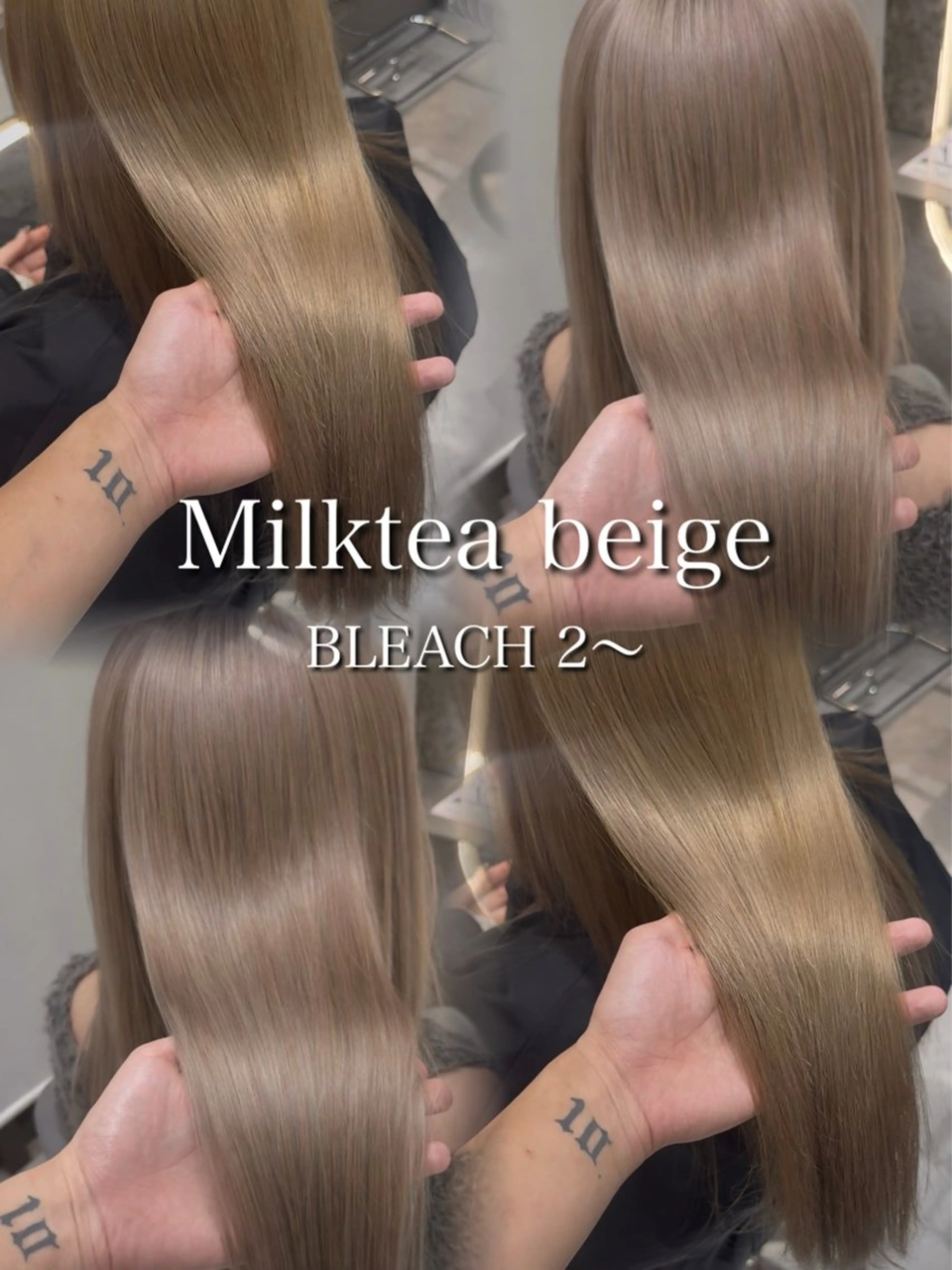 ミディアム カラー ヘアカラー トリートメント Aster 店長 れおん✂️のヘアスタイル