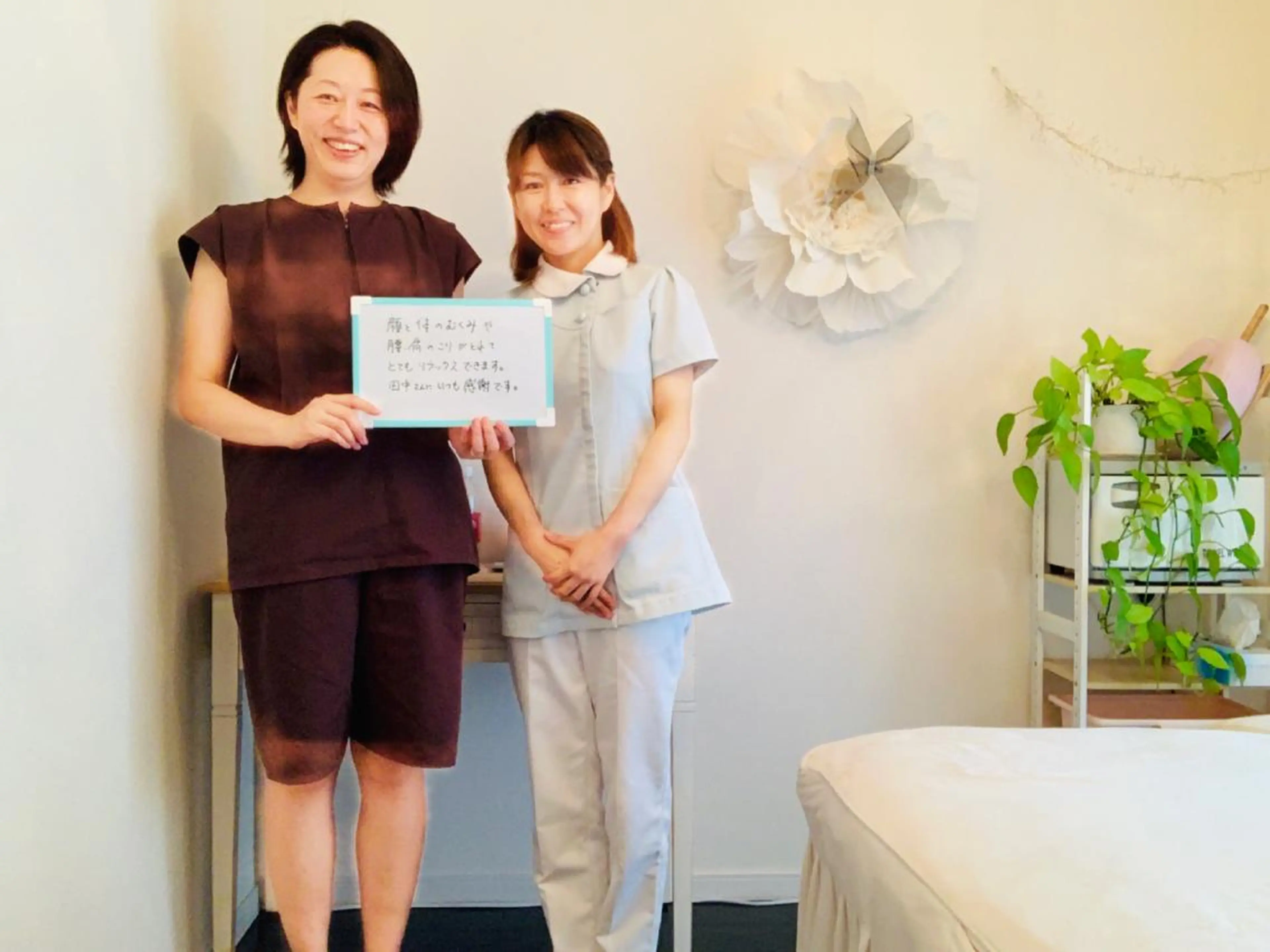 鍼灸院 Fleuretteのエステ・リラクイメージ