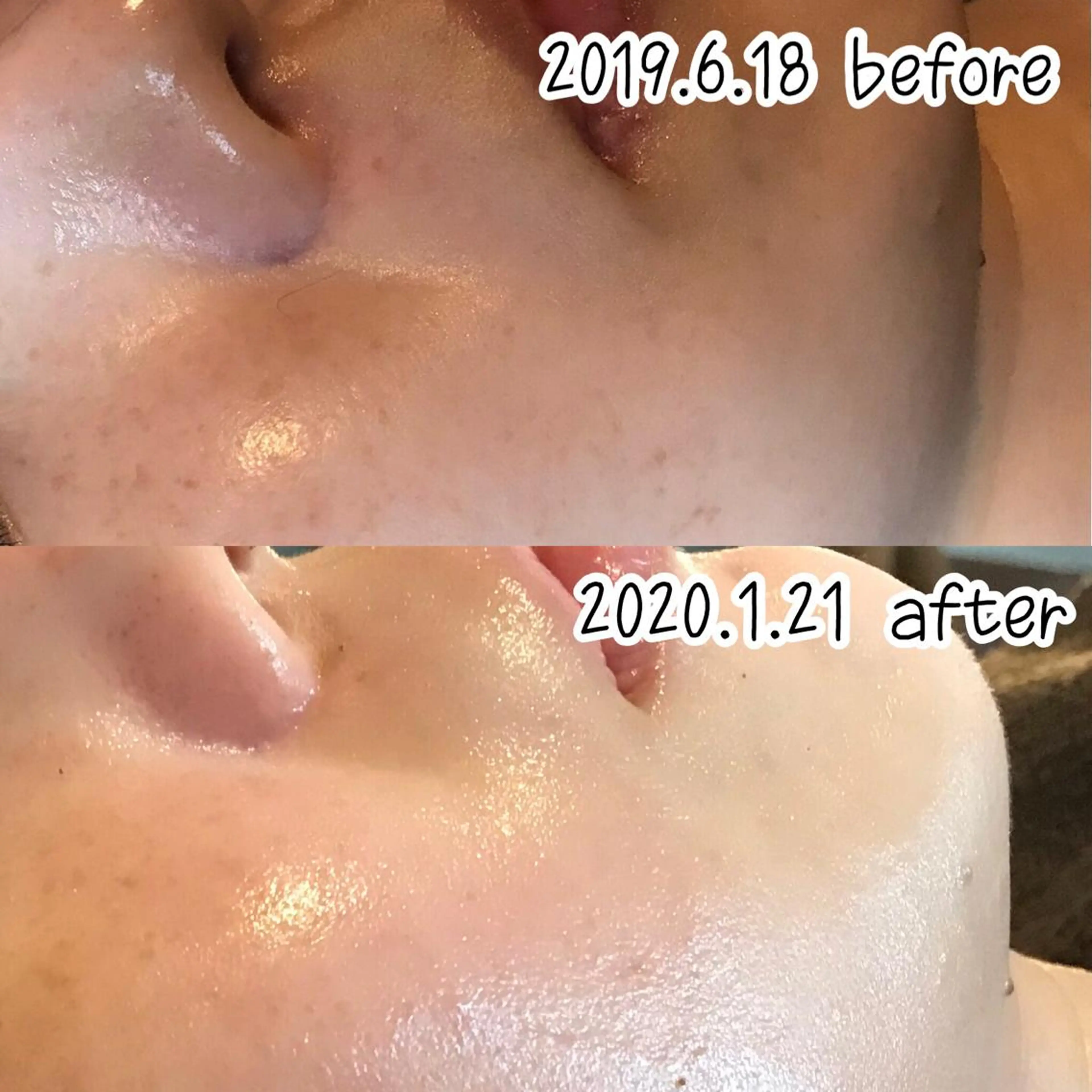 エステ 浜野 恵美のエステ・リラクイメージ