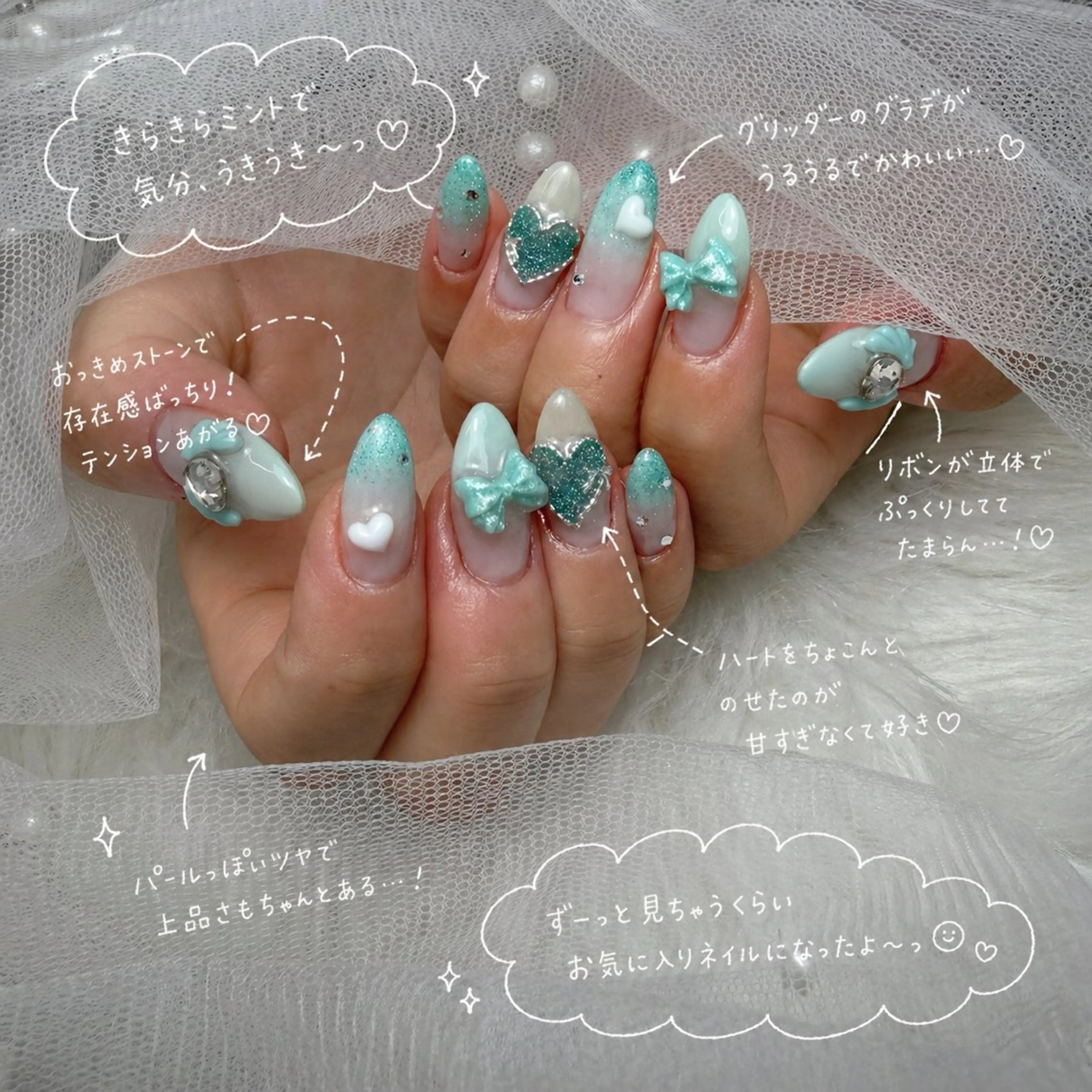 ネイル グリーン 岸 麗佳のネイルデザイン