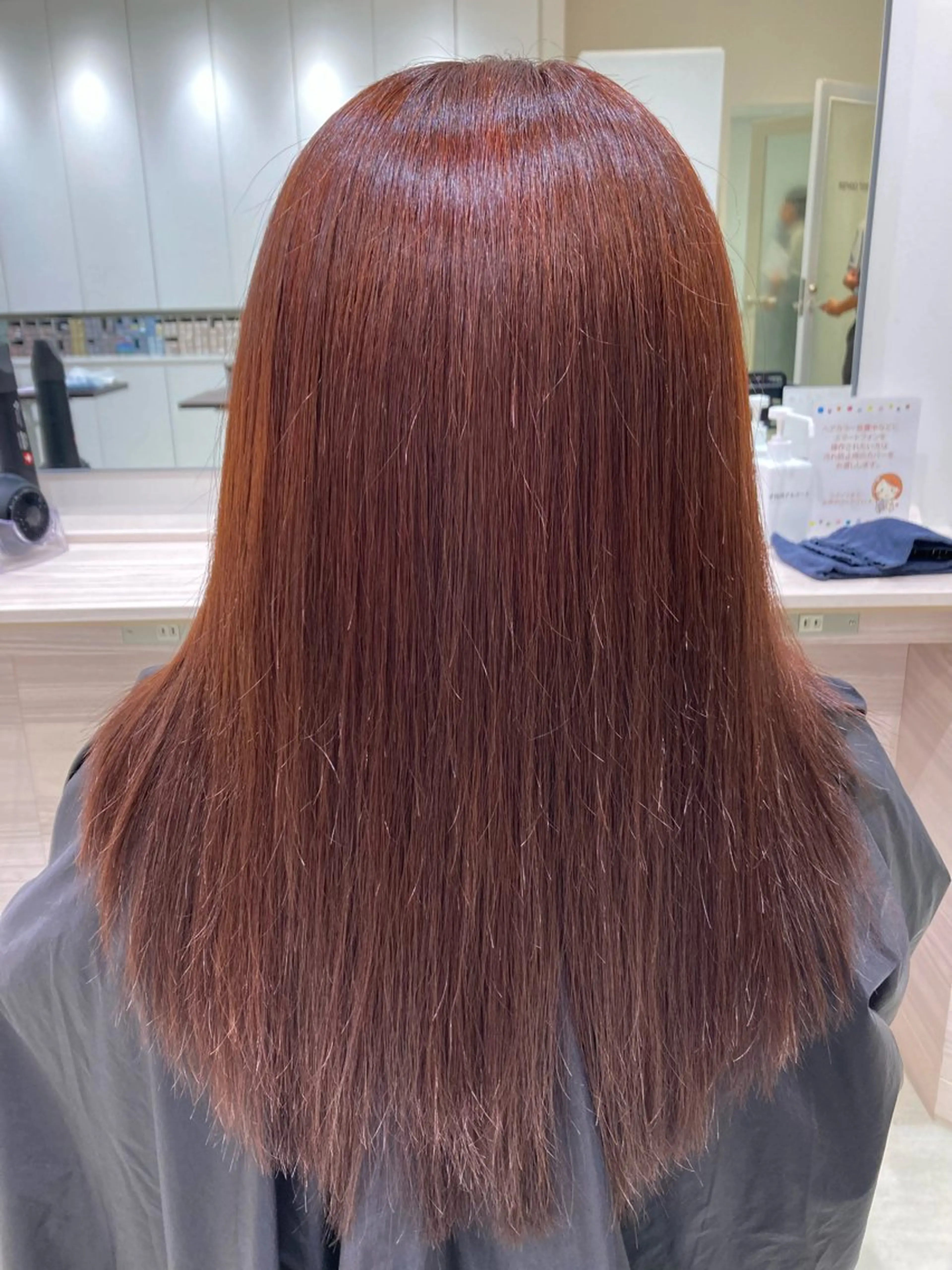 セミロング カラー 新島 美恵子のヘアスタイル