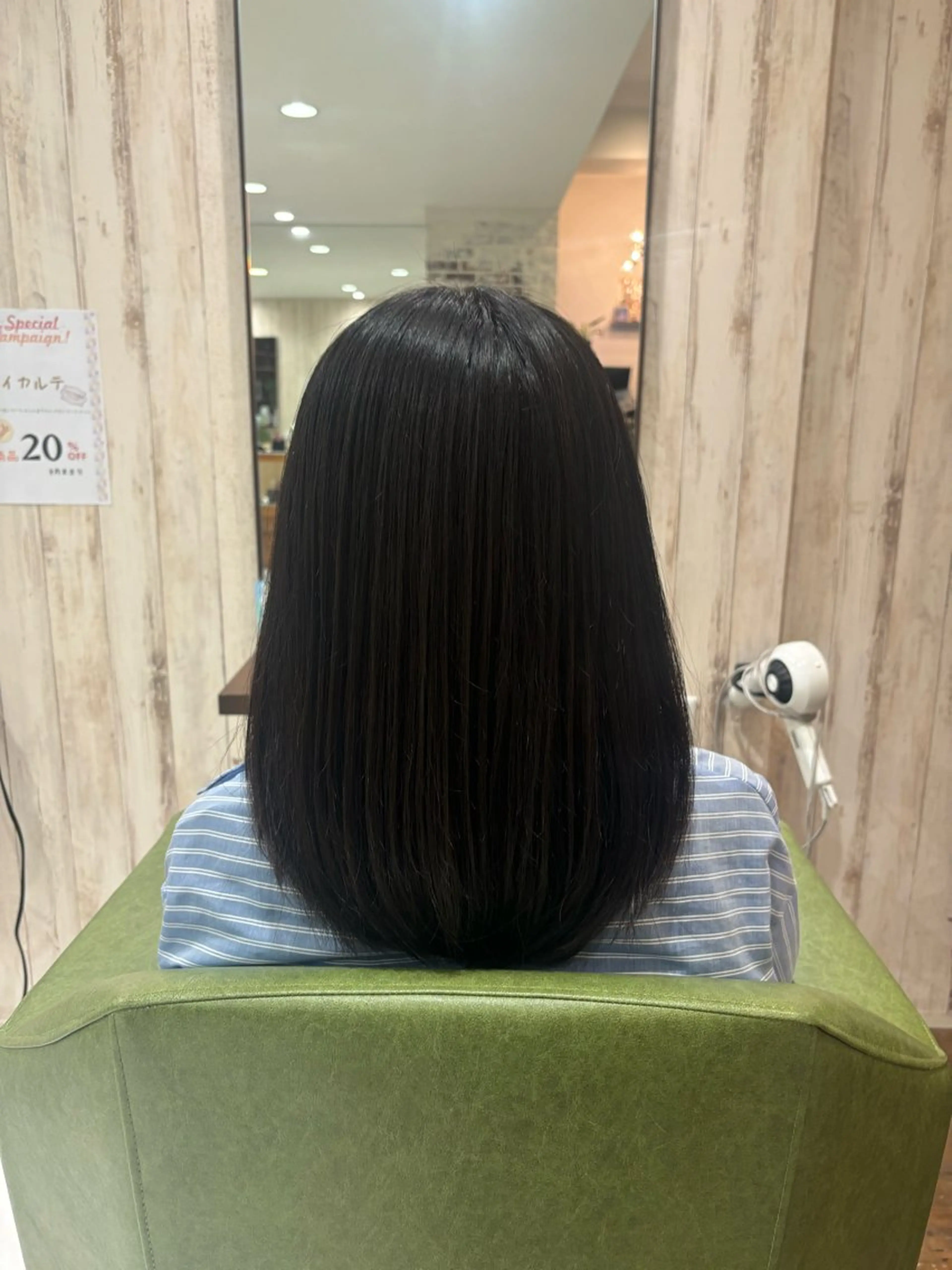 ミディアム 保谷 菜々美のヘアスタイル