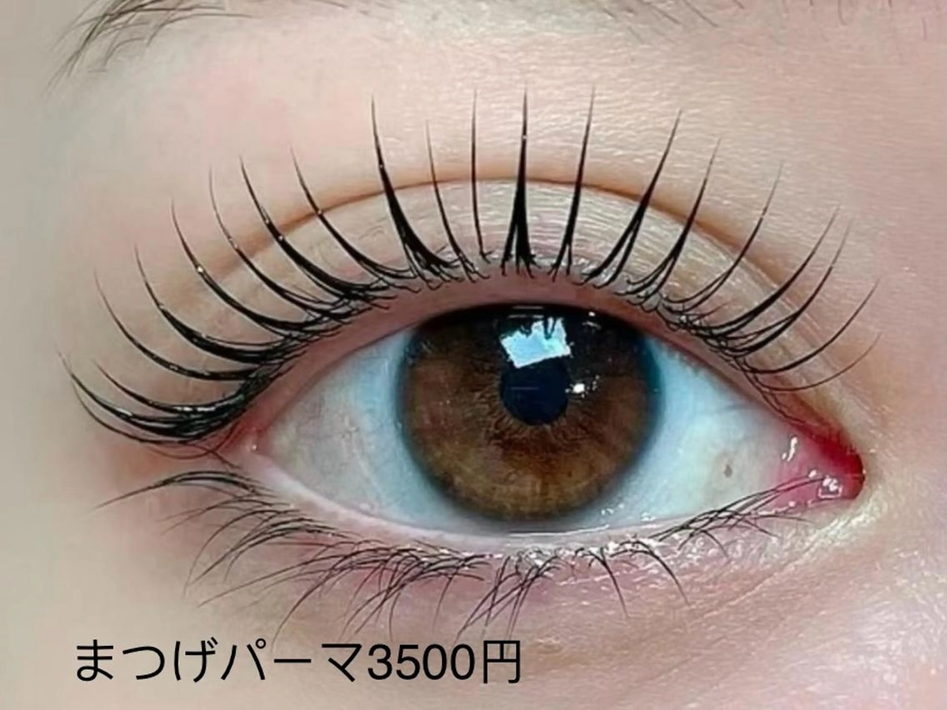 パーマ cutee 葛西店のマツエク・マツパデザイン