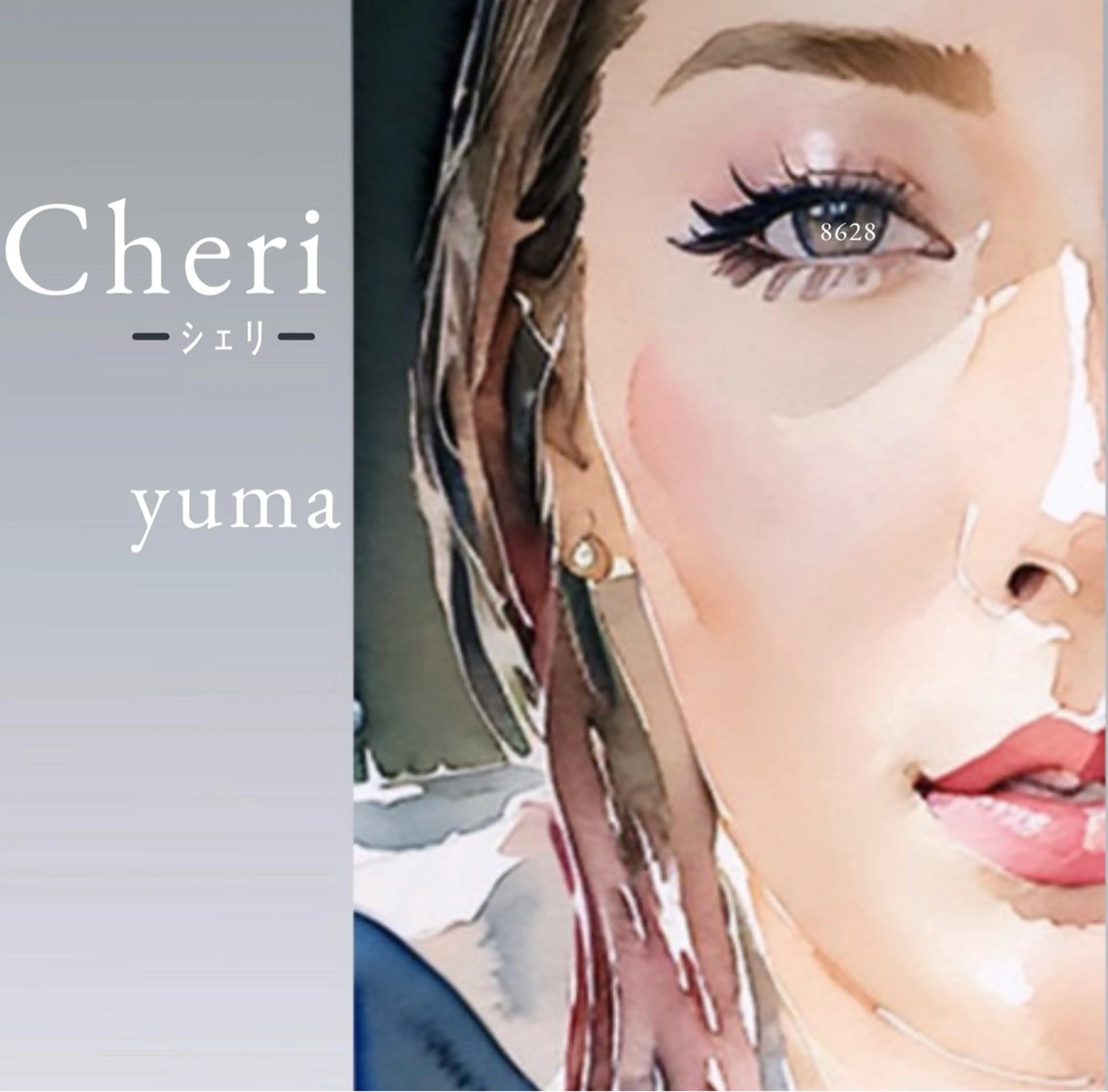 マツエクつけ放題（100本保証）※オフなし※カウンセリング込み2時間の写真