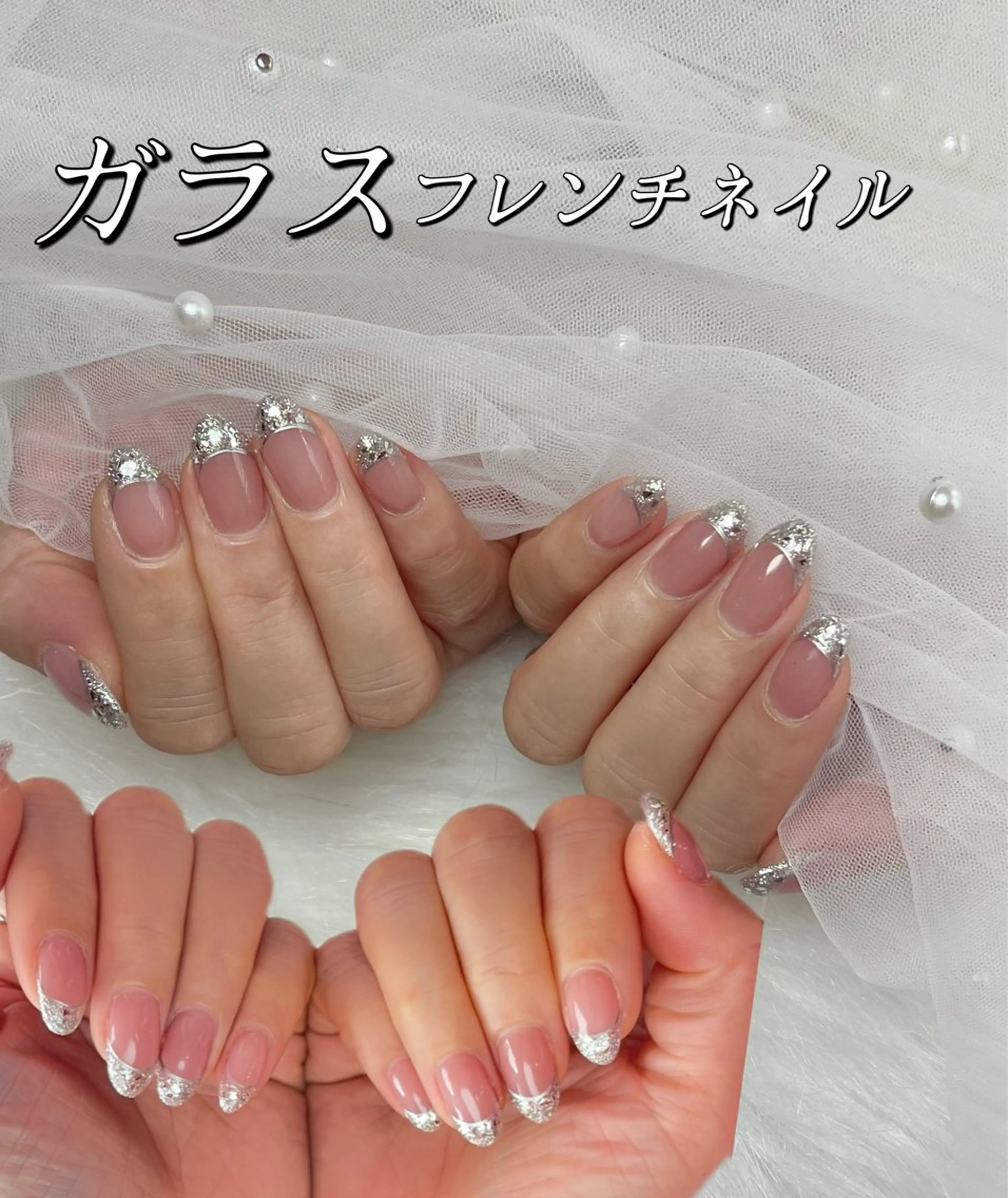 ネイル ベストネイル Noraのネイルデザイン