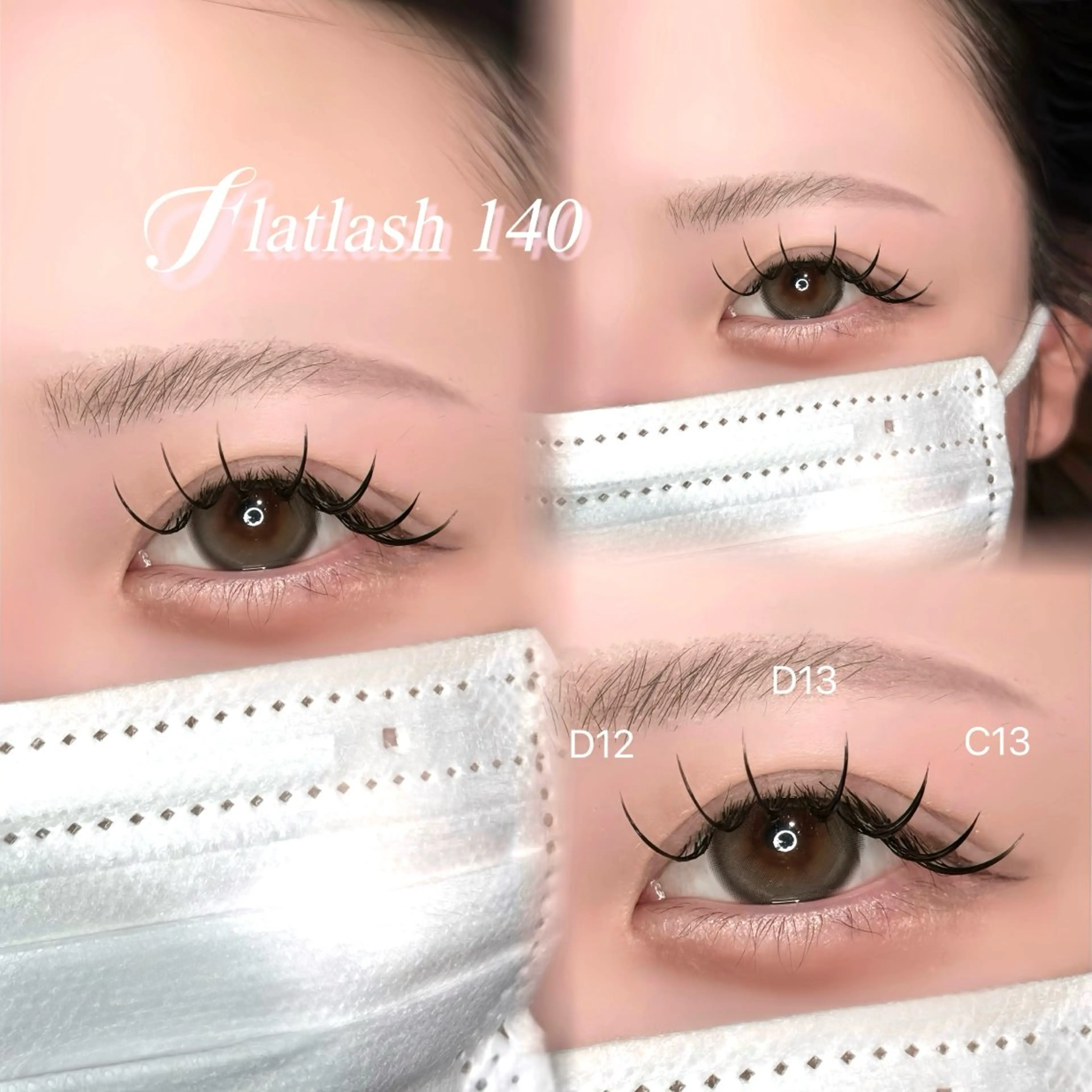 マツエク・マツパ 🍬fein. Yumina🍬のマツエク・マツパデザイン