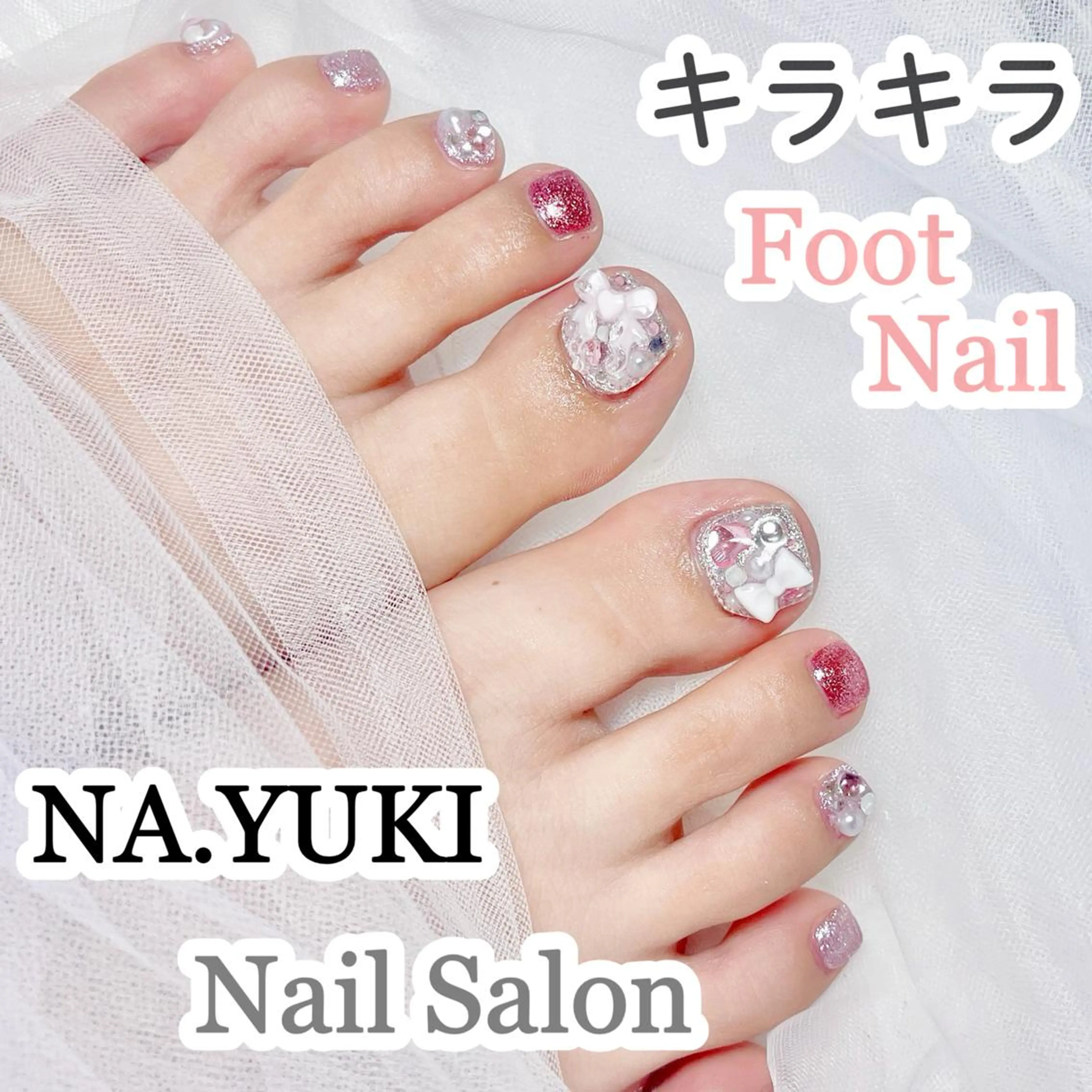 ネイル 💗NA.YUKI NAIL💗のネイルデザイン