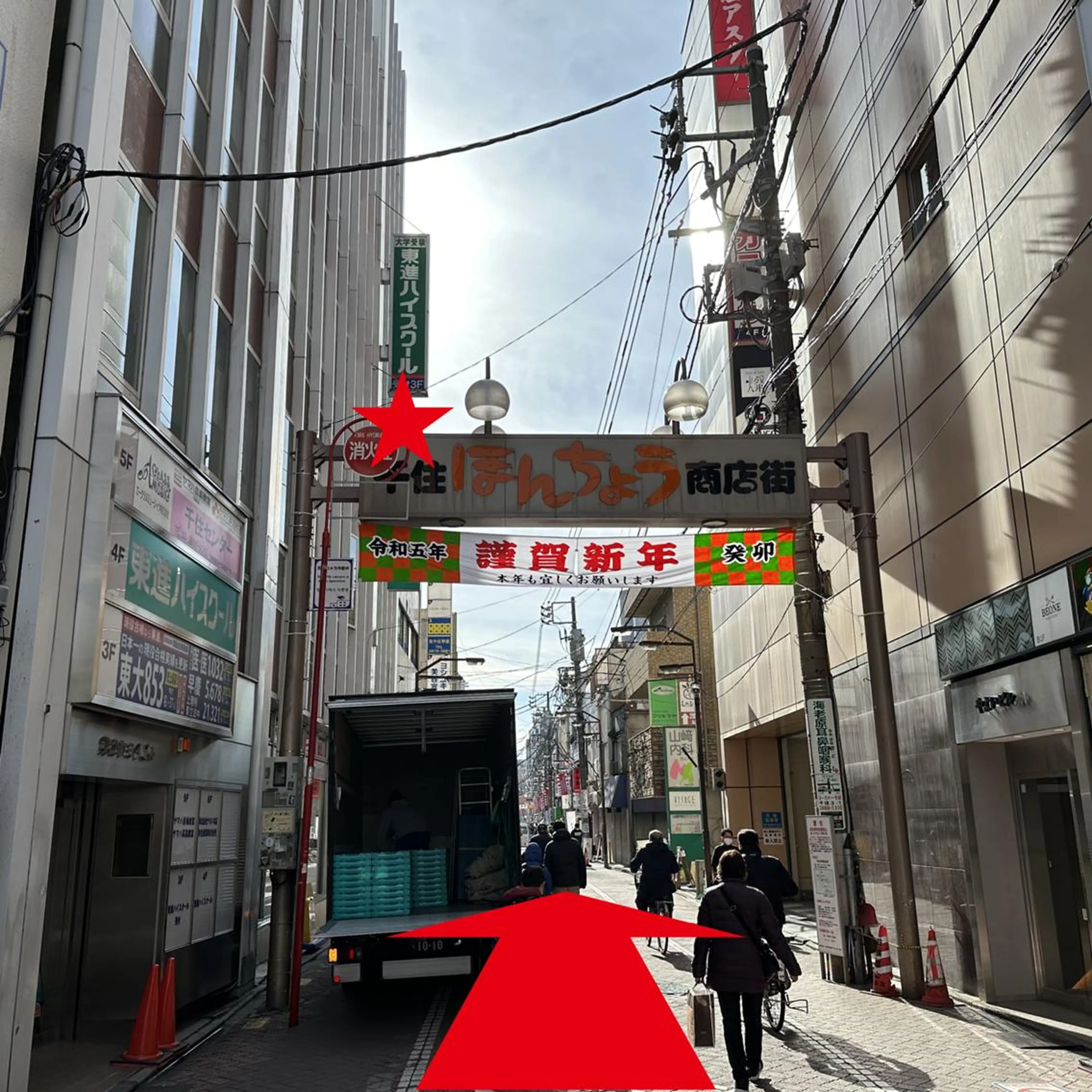 Ria Mii's 北千住店のマツエク・マツパデザイン