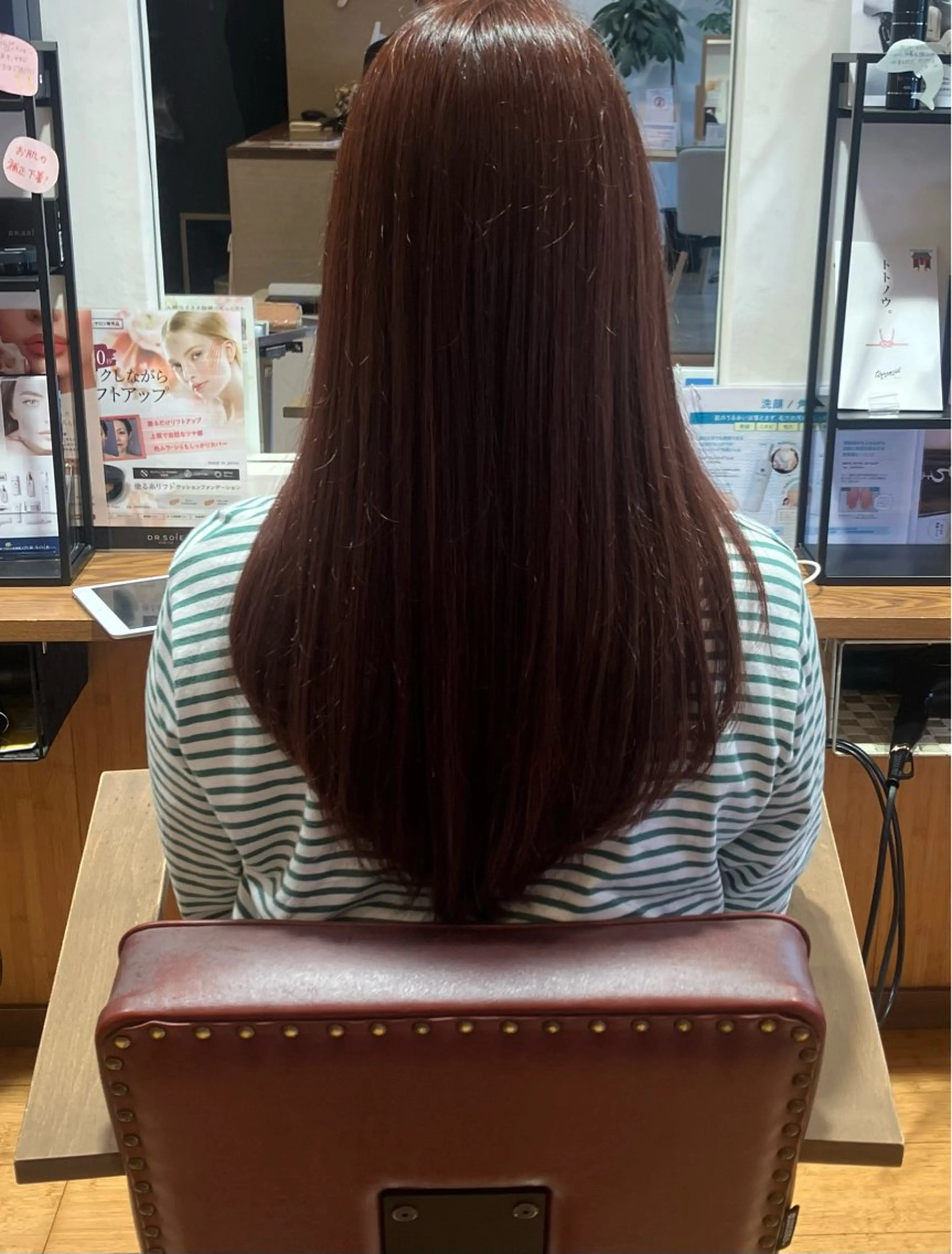 ロング カラー オレンジ まつパ・ストレート モデルBAGUS凜華のヘアスタイル