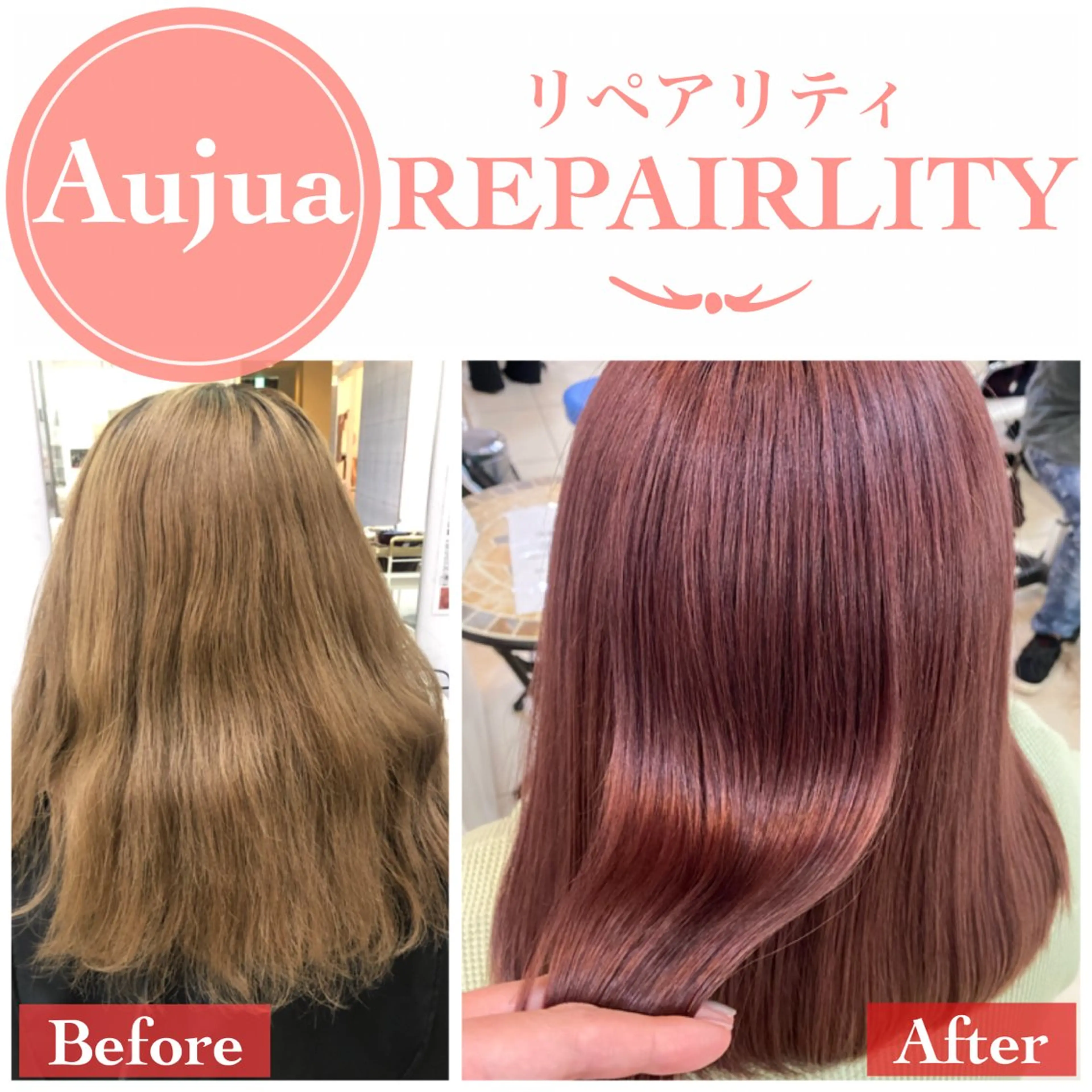 ロング カラー Refuge by produceのヘアスタイル