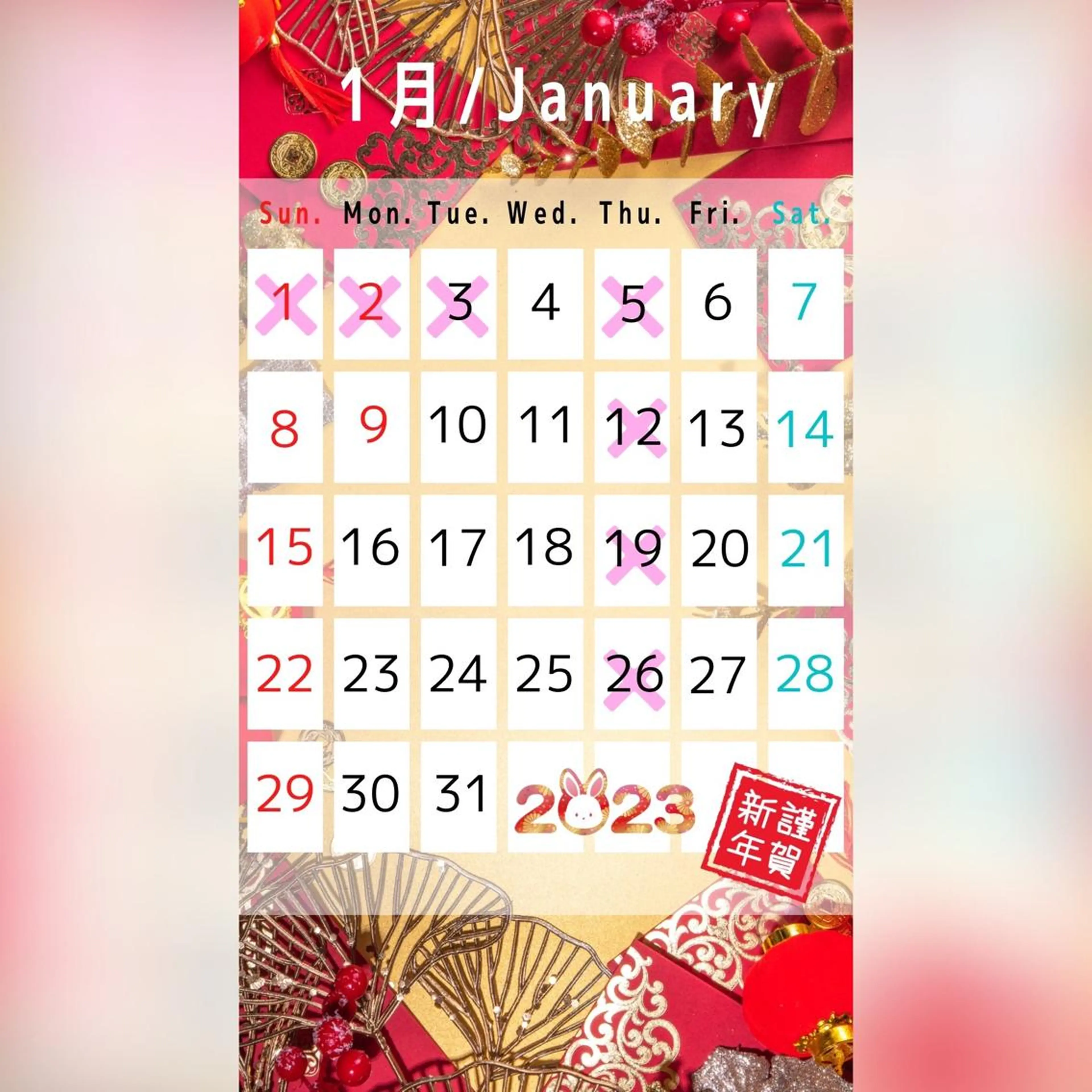 Private salon Leiのエステ・リラクイメージ