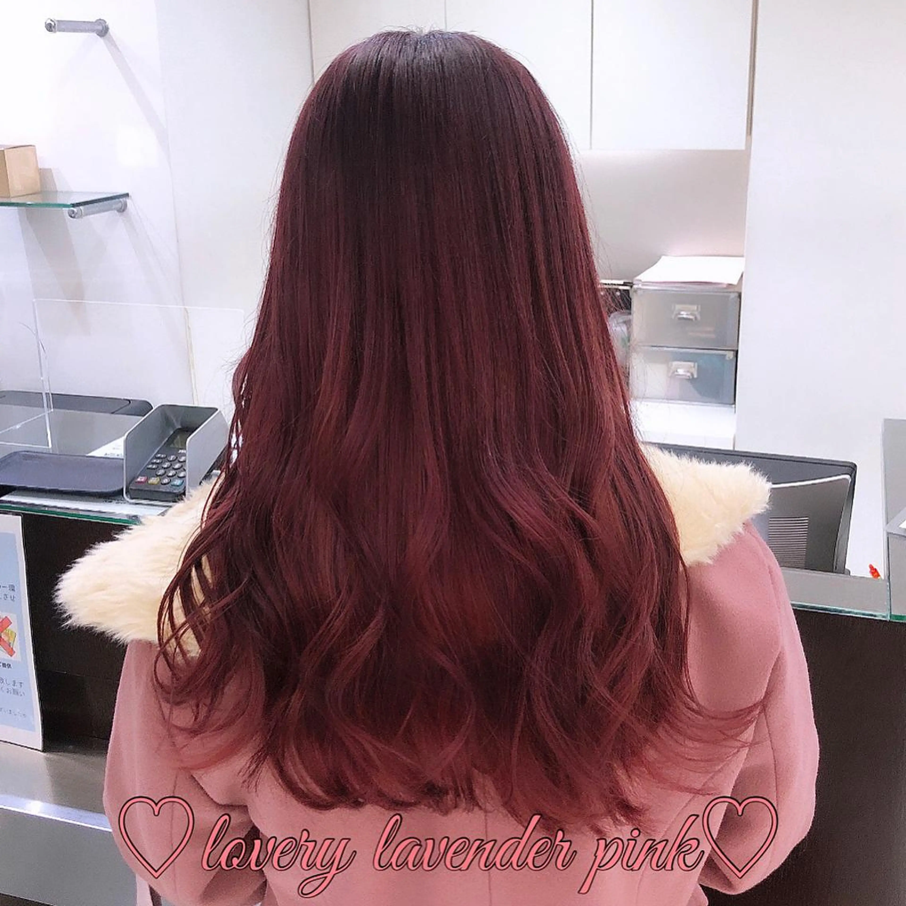 ロング カット ヘアカラー トリートメント 🎀入谷、鶯谷🎀 ULTOWAババのヘアスタイル