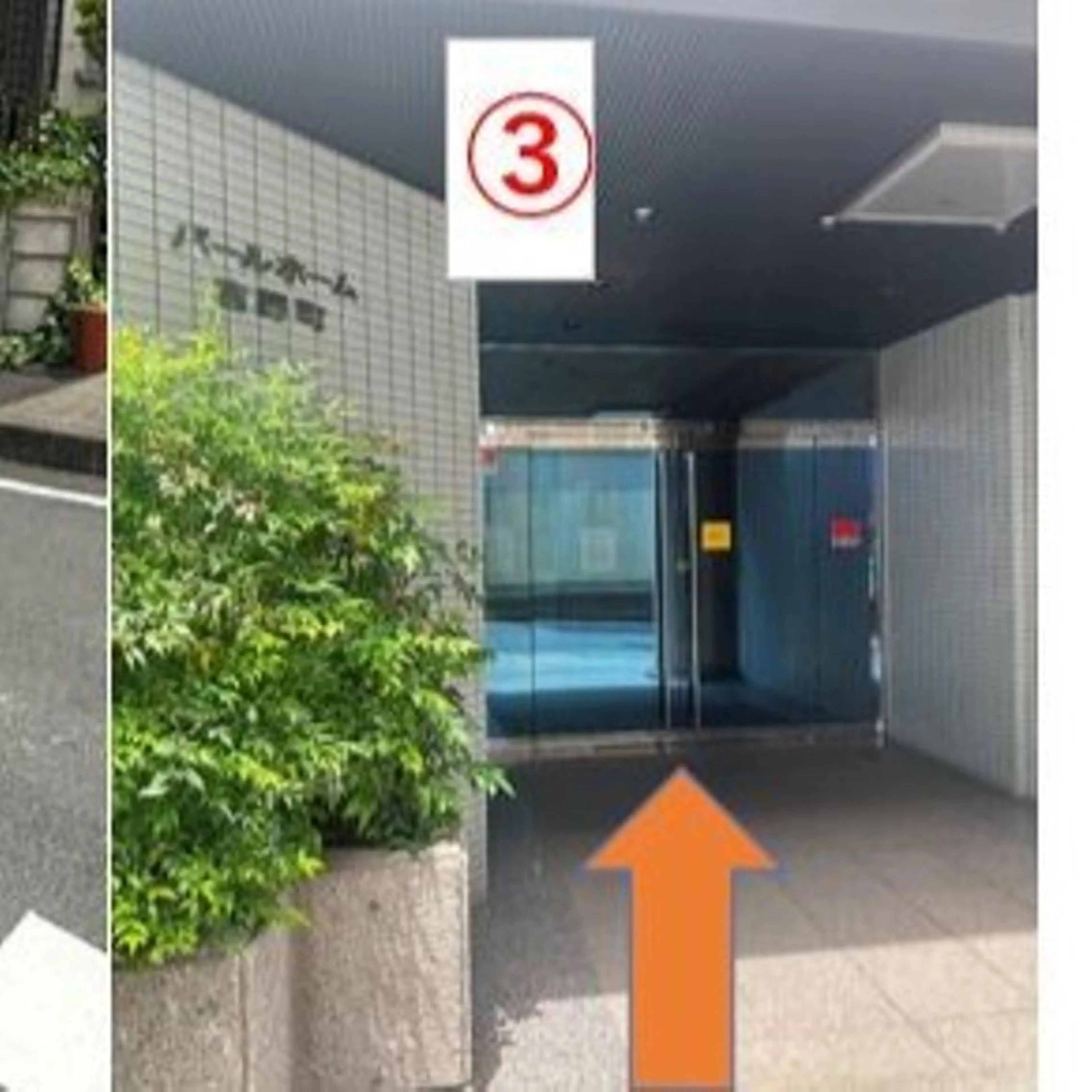 oe harunaのマツエク・マツパデザイン