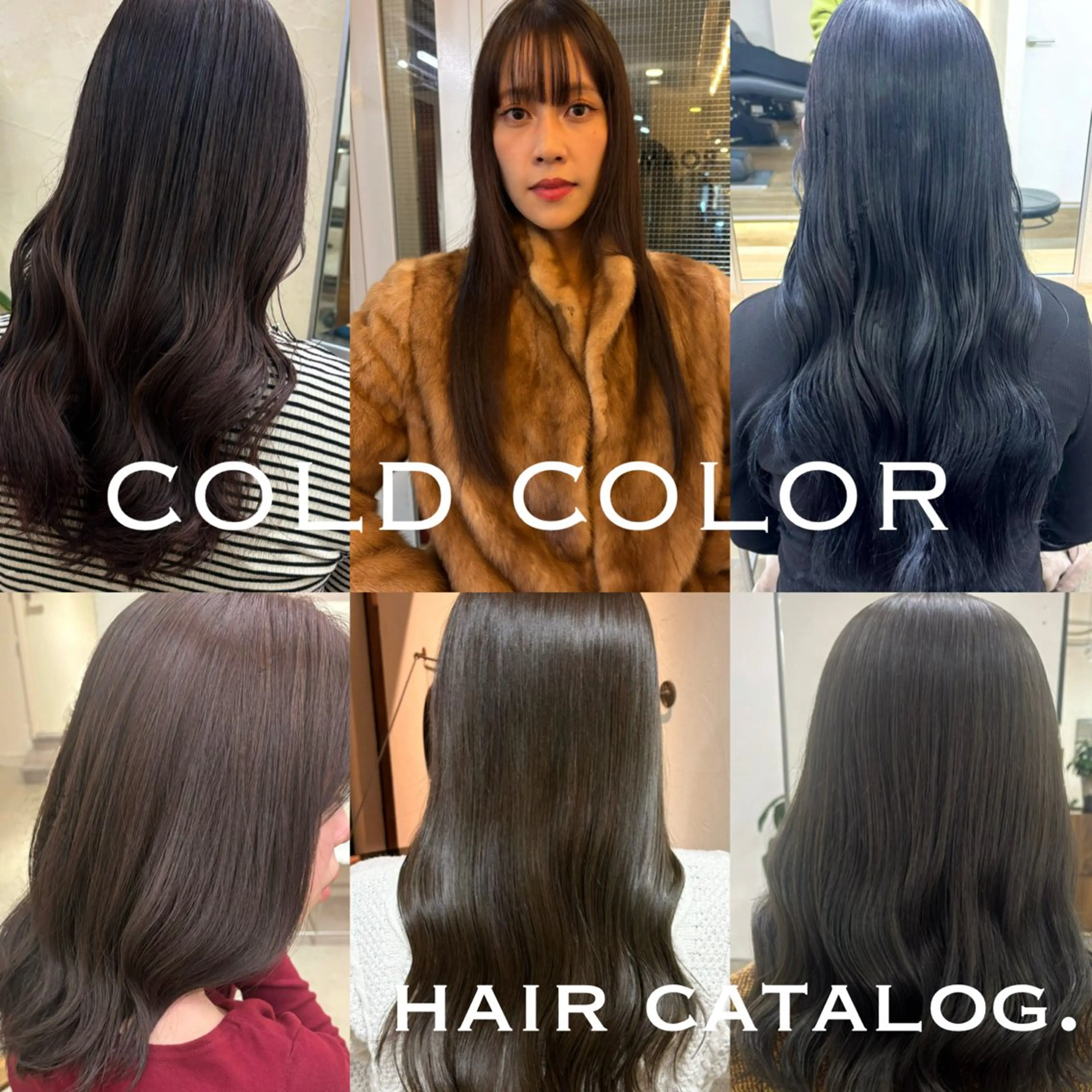 カラー ヘアカラー ⌇🌹透明感カラー 🌹ᴍᴇɢᴜᴍɪ ⌇のヘアスタイル