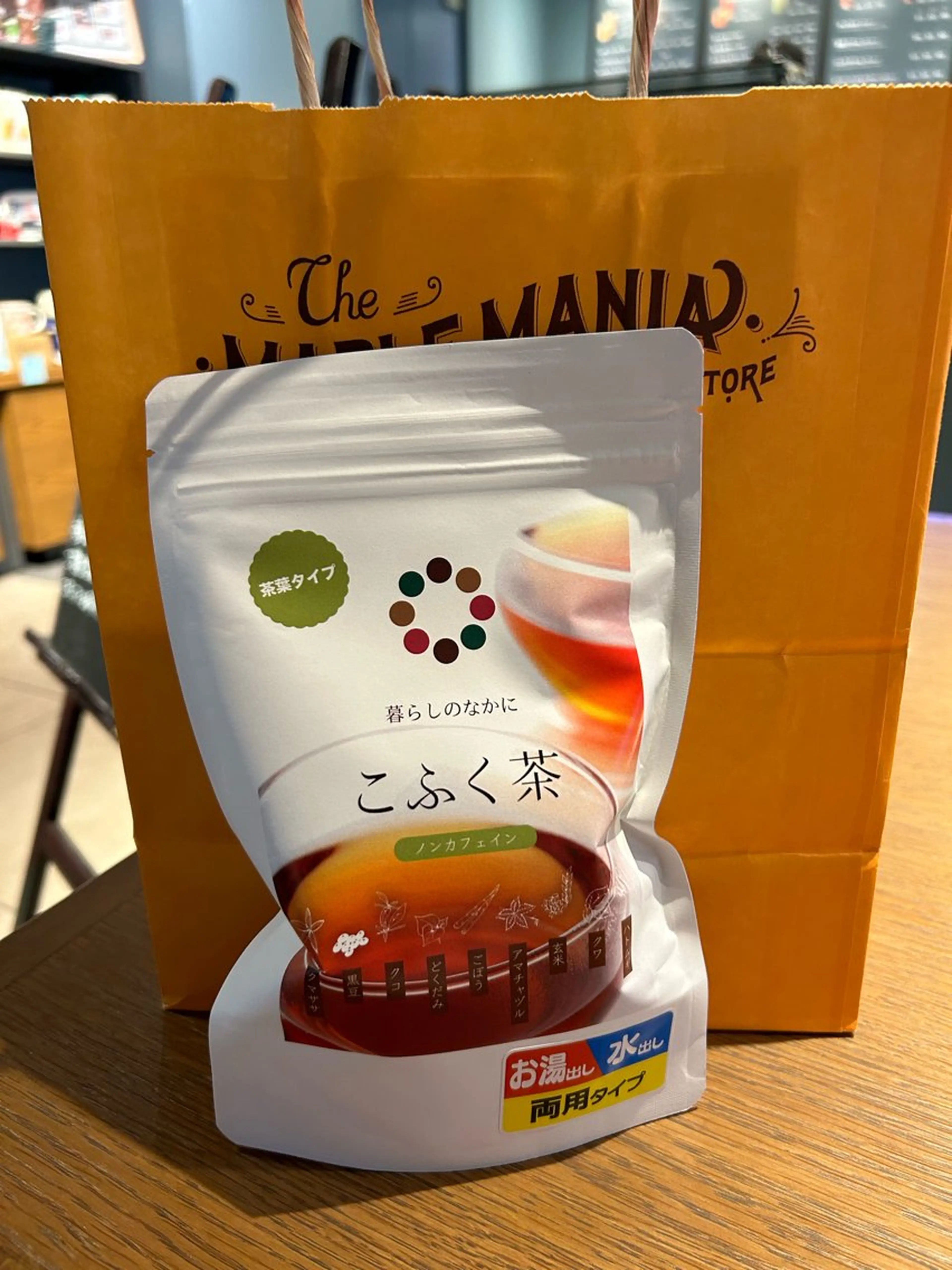 喜多良助 aroma CUTEのエステ・リラクイメージ