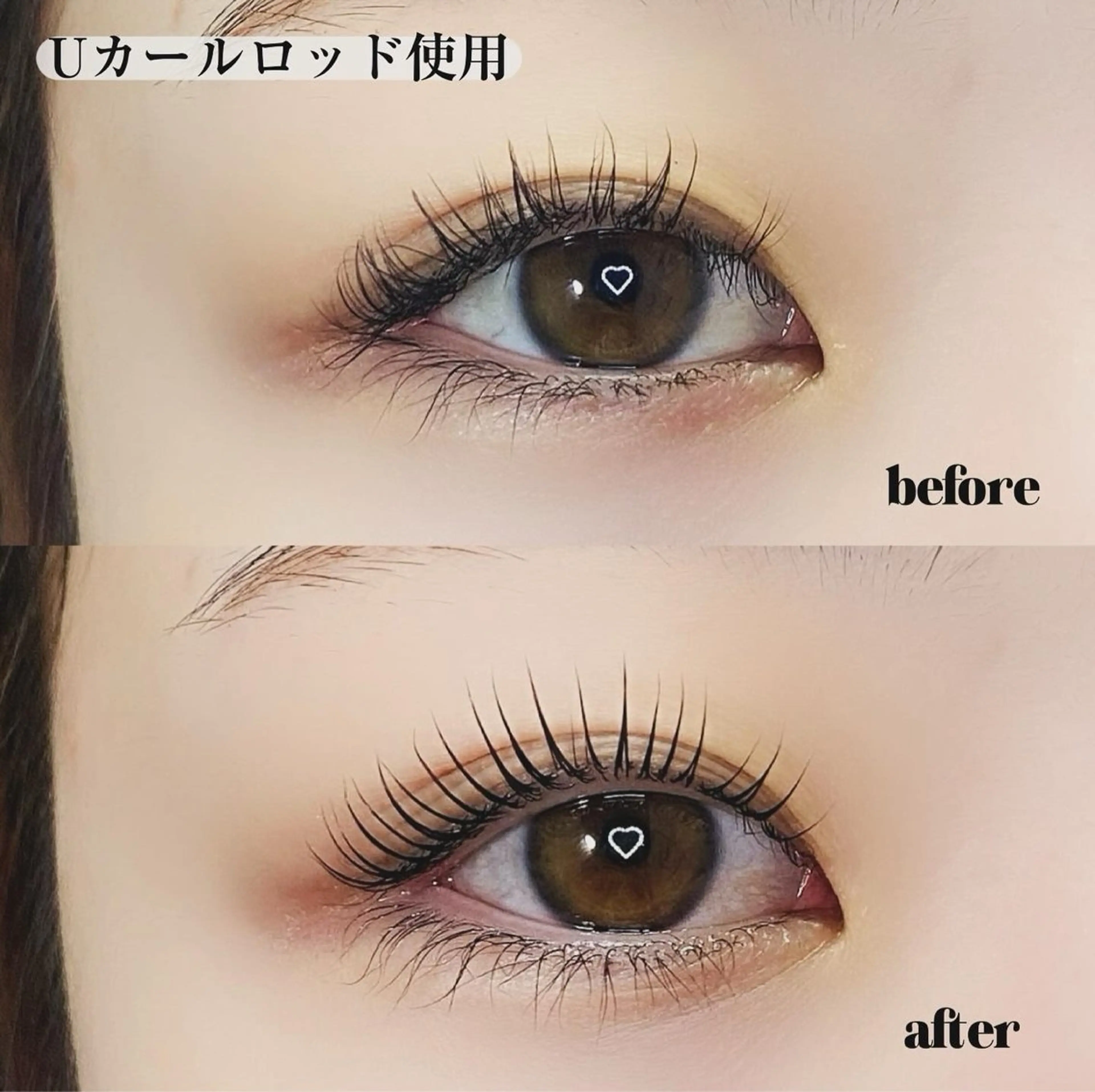 マツエク・マツパ ruhe eyeのマツエク・マツパデザイン