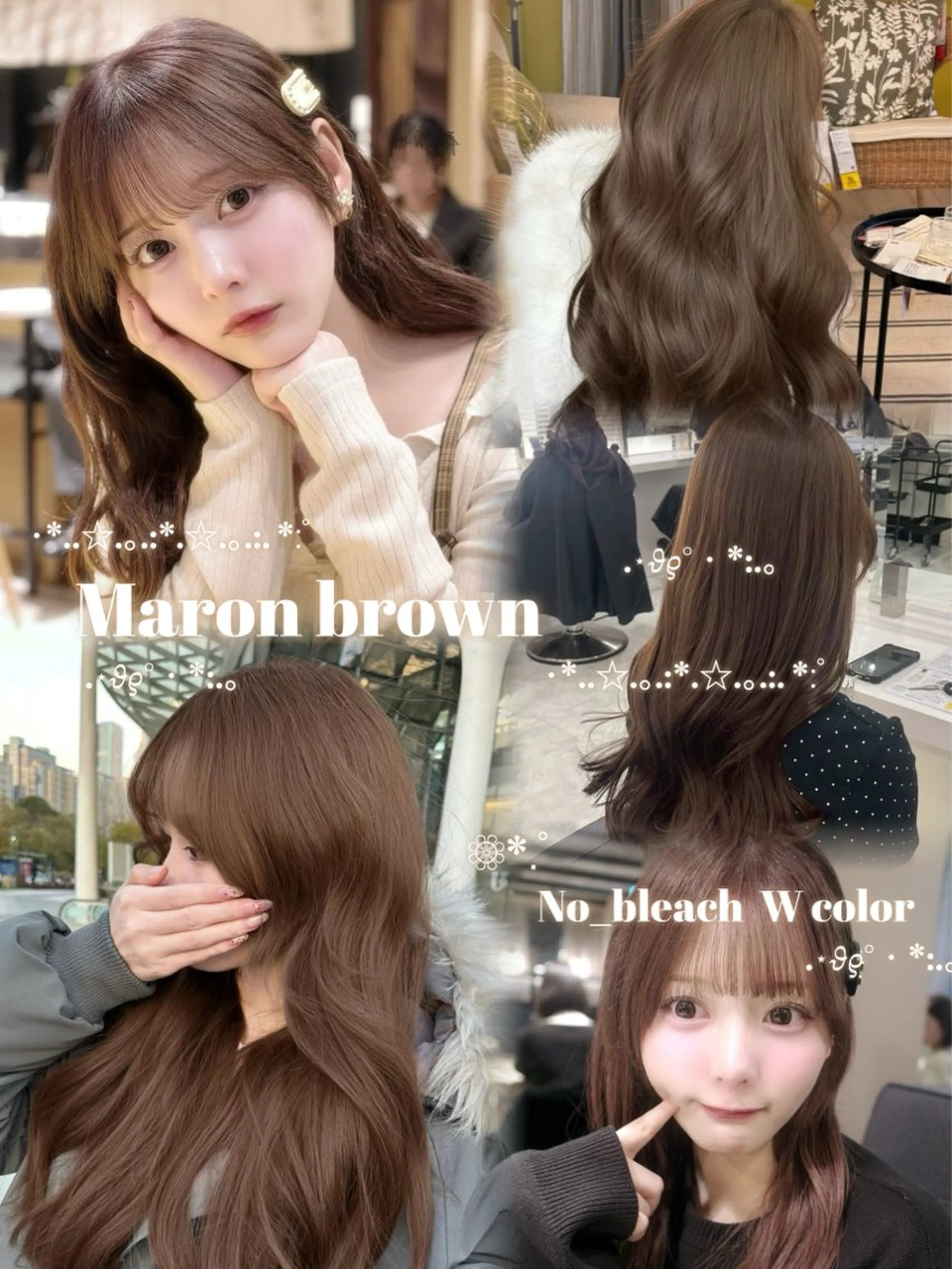 カラー 🧁透明感×モテ💞 WカラーNanamiのヘアスタイル