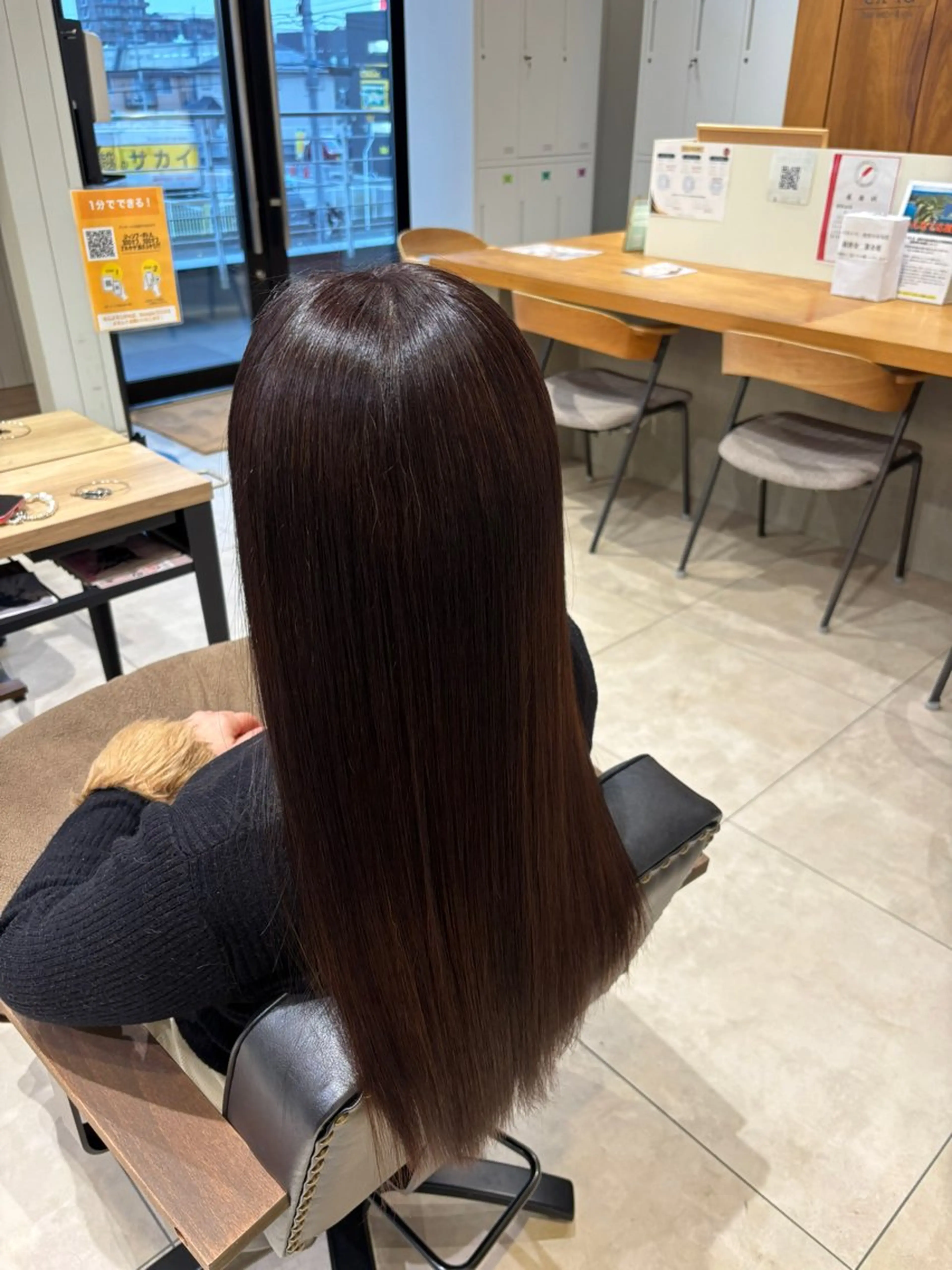 カラー 髪質改善カラー✨ メンズ特化✨竹田渉真のヘアスタイル