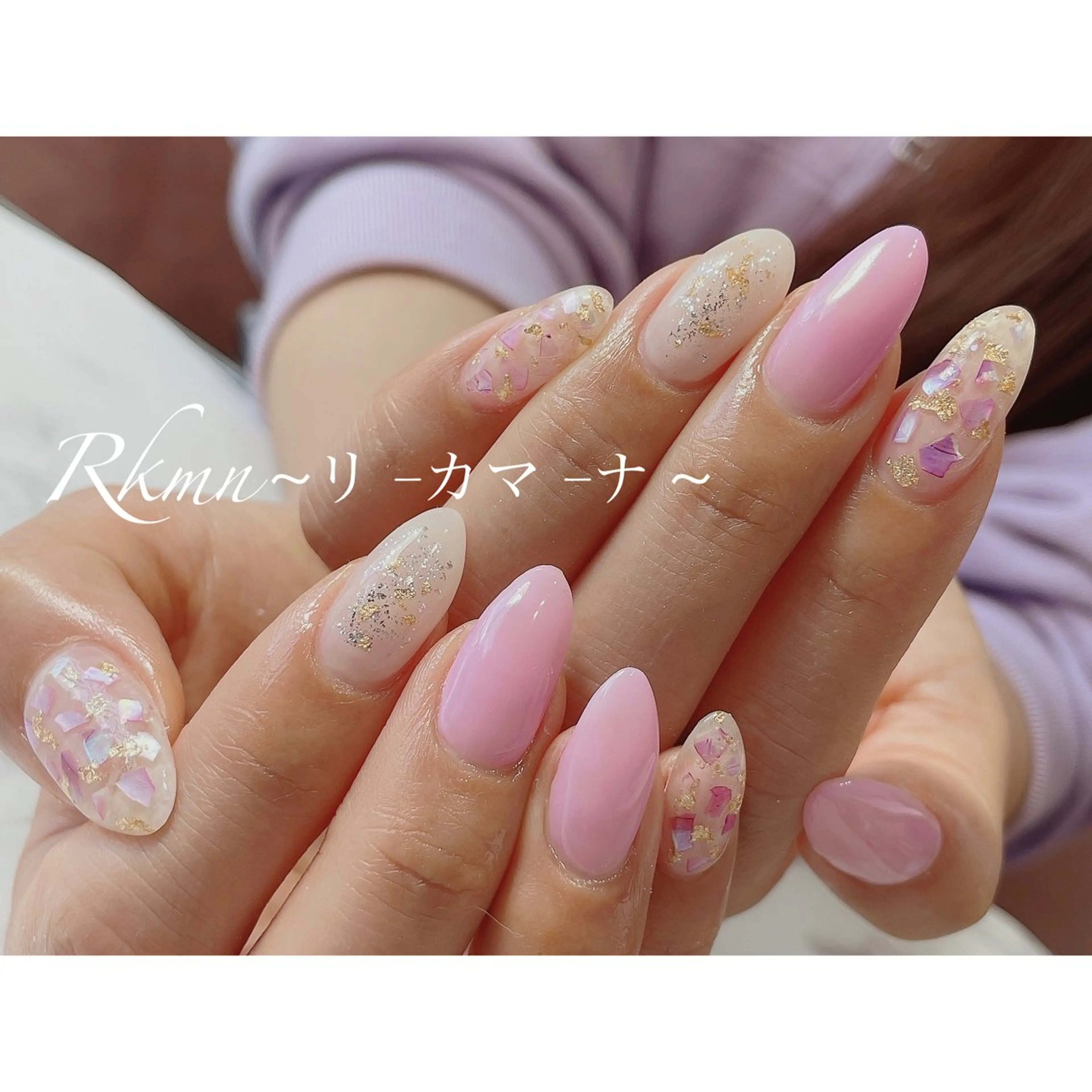 ネイル アートネイル ピンク 春ネイル ハンドネイル フットネイル ハンドケア Rkmn ~リ-カマ-ナ~のネイルデザイン