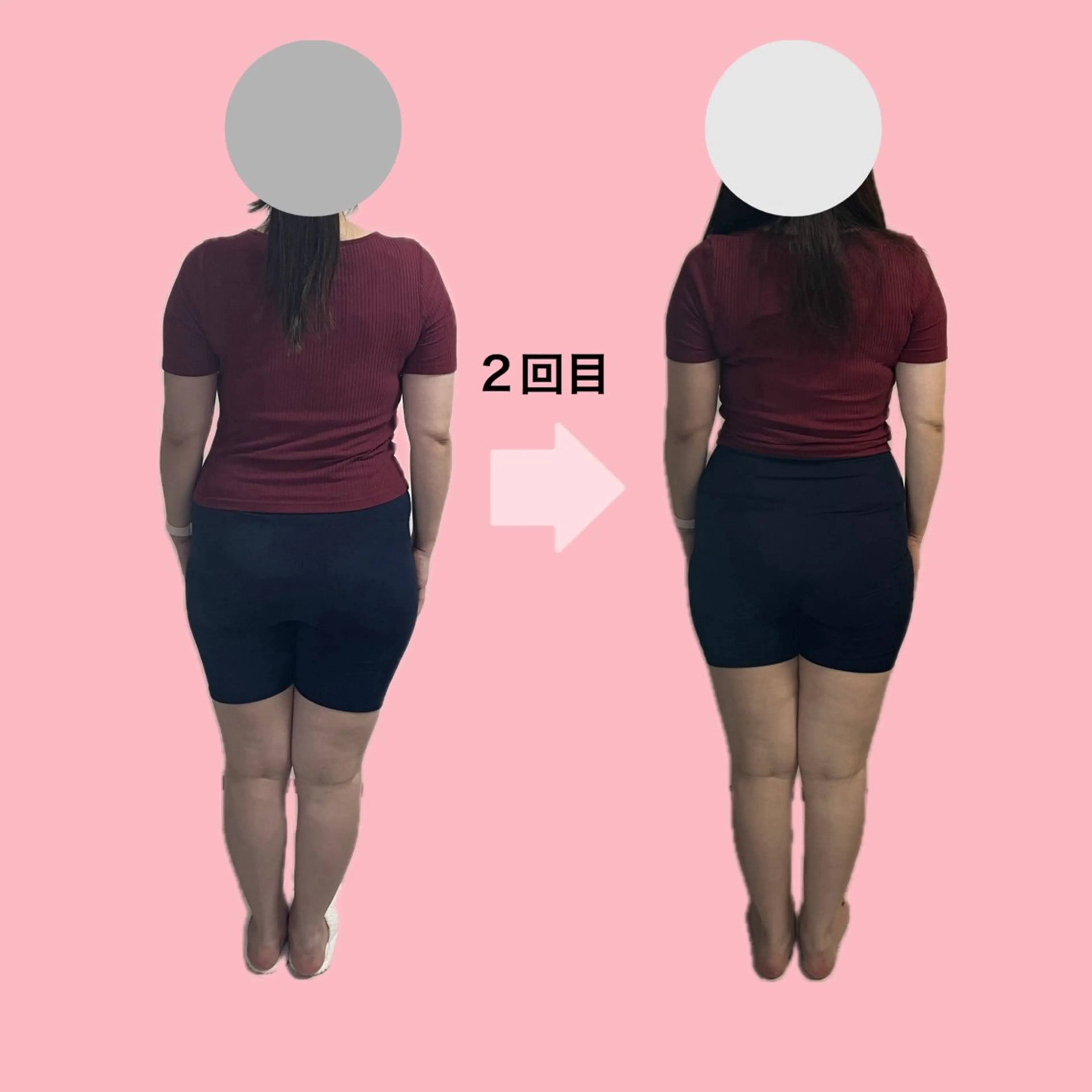 美容骨格サロン Gblのその他イメージ