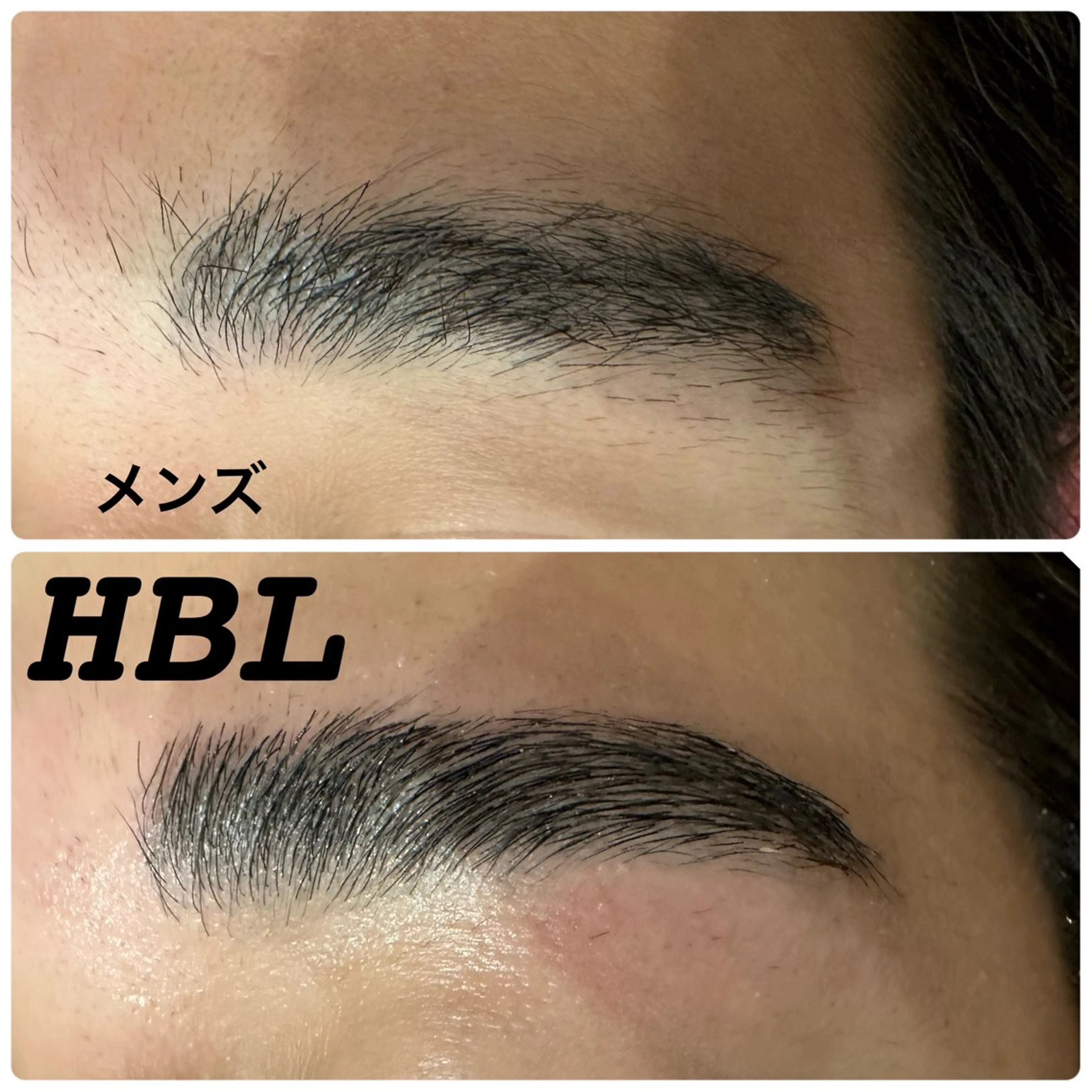 メンズ アイブロウ ハリウッドブロウリフト メンズアイブロウ ワックス脱毛 その他(アイブロウ) みかん整骨院 アイブロウ七彩の眉毛・アイブロウイメージ