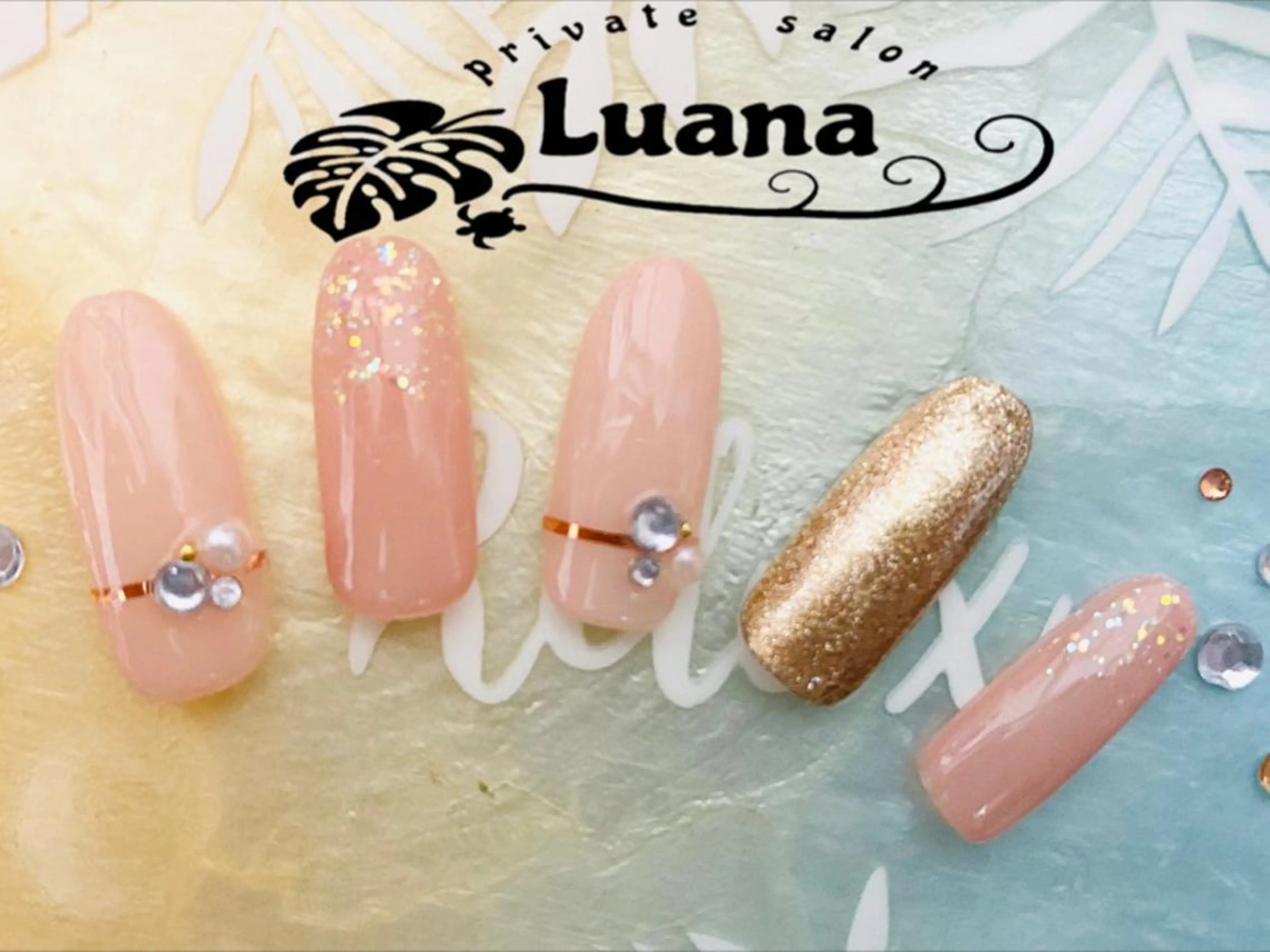 ネイル 自宅ネイルサロン ルアナのネイルデザイン