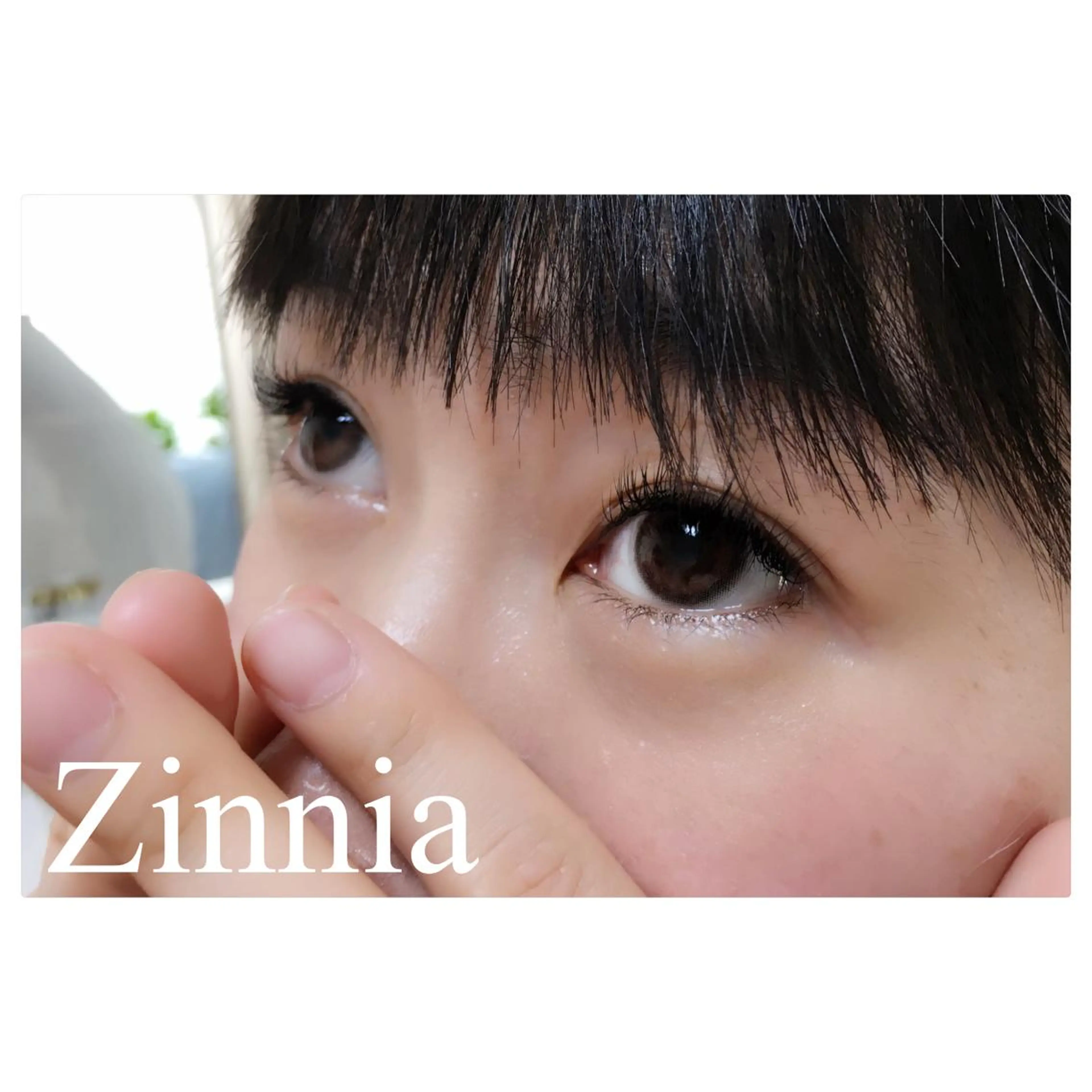 マツエク・マツパ キュート 恩地 憂のエステ・リラクイメージ