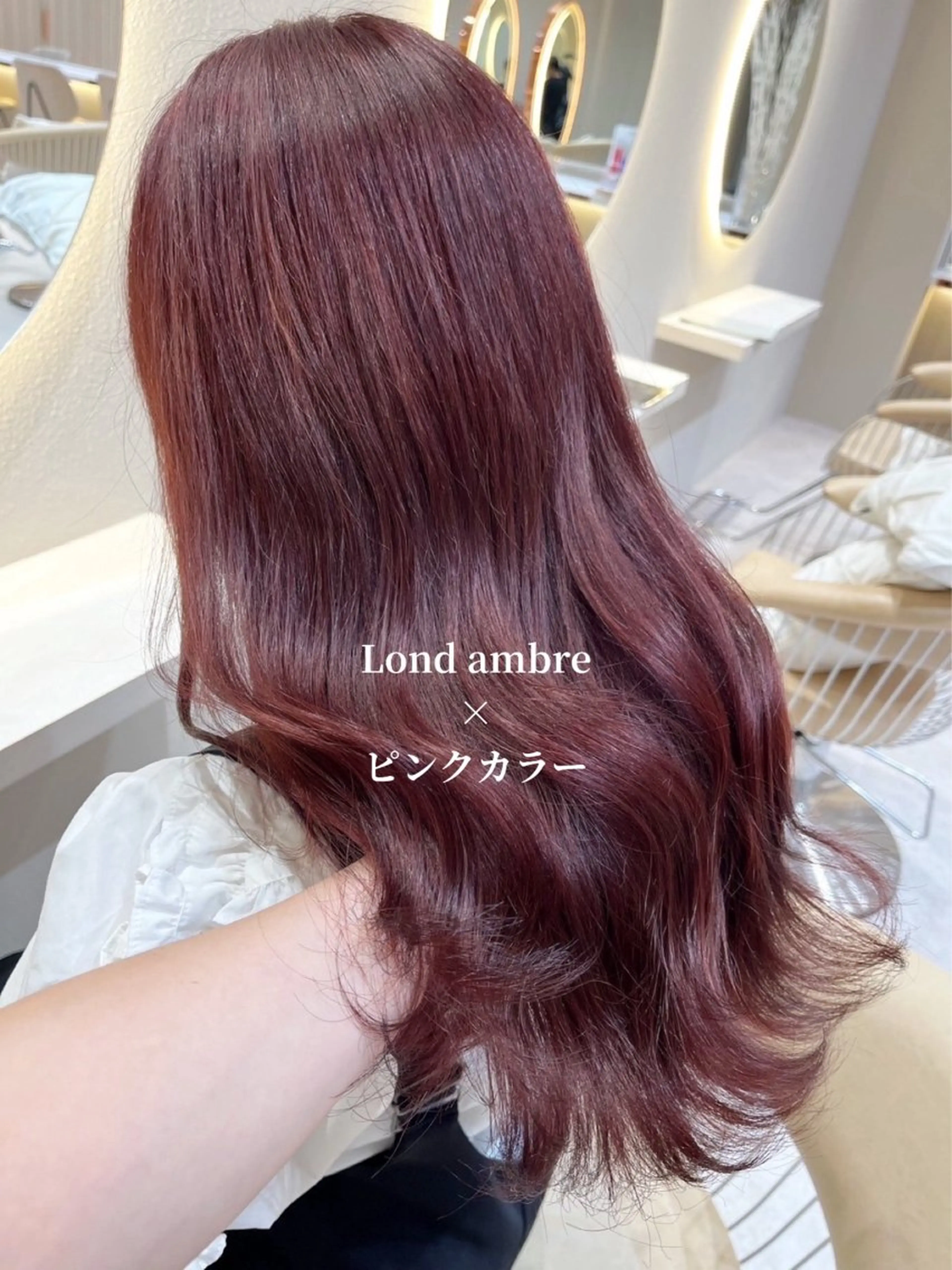 カラー ❤️ブリーチなし💚 ダブルカラー平野実花のヘアスタイル