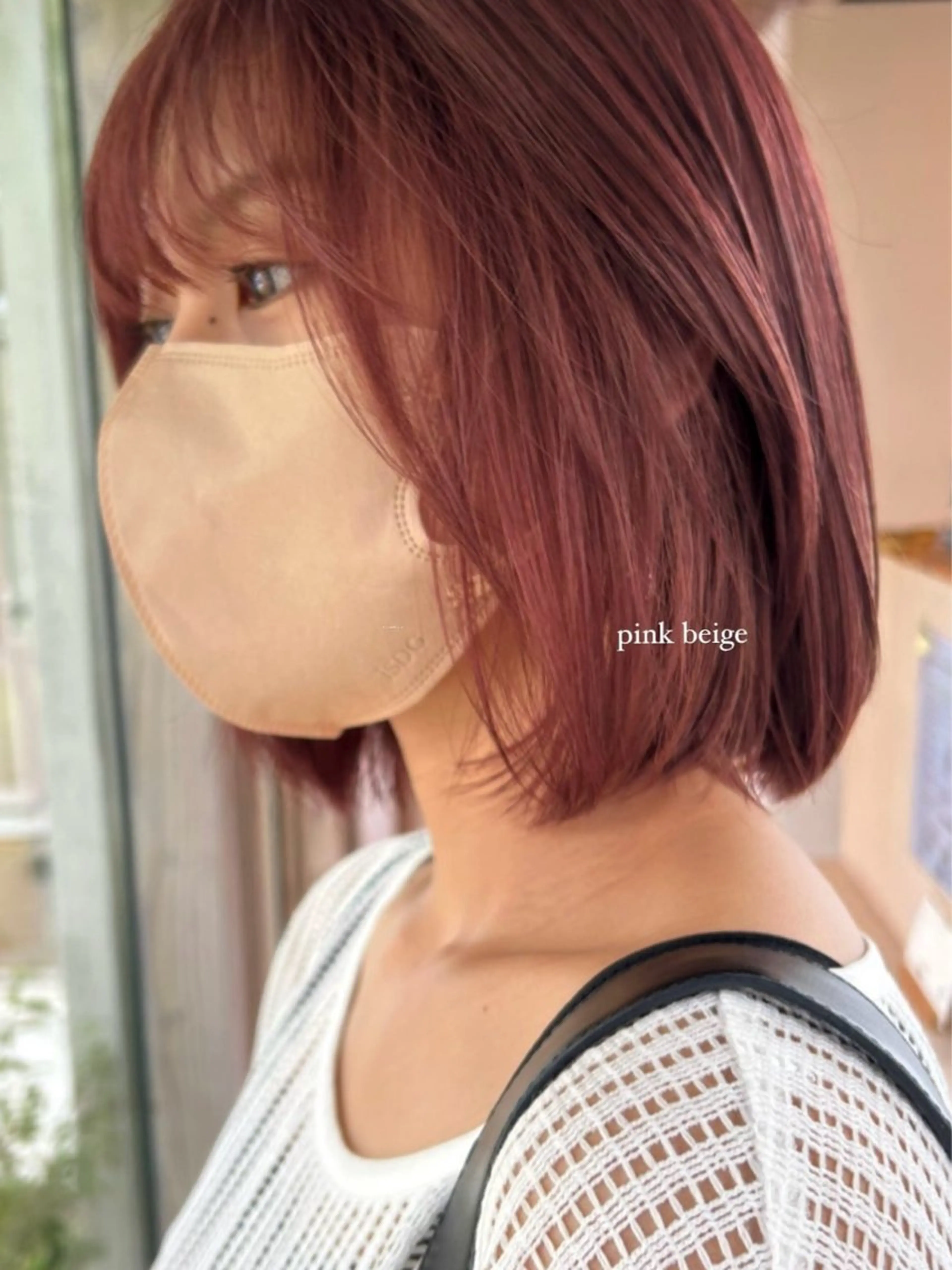 カラー 荻野 未来のヘアスタイル