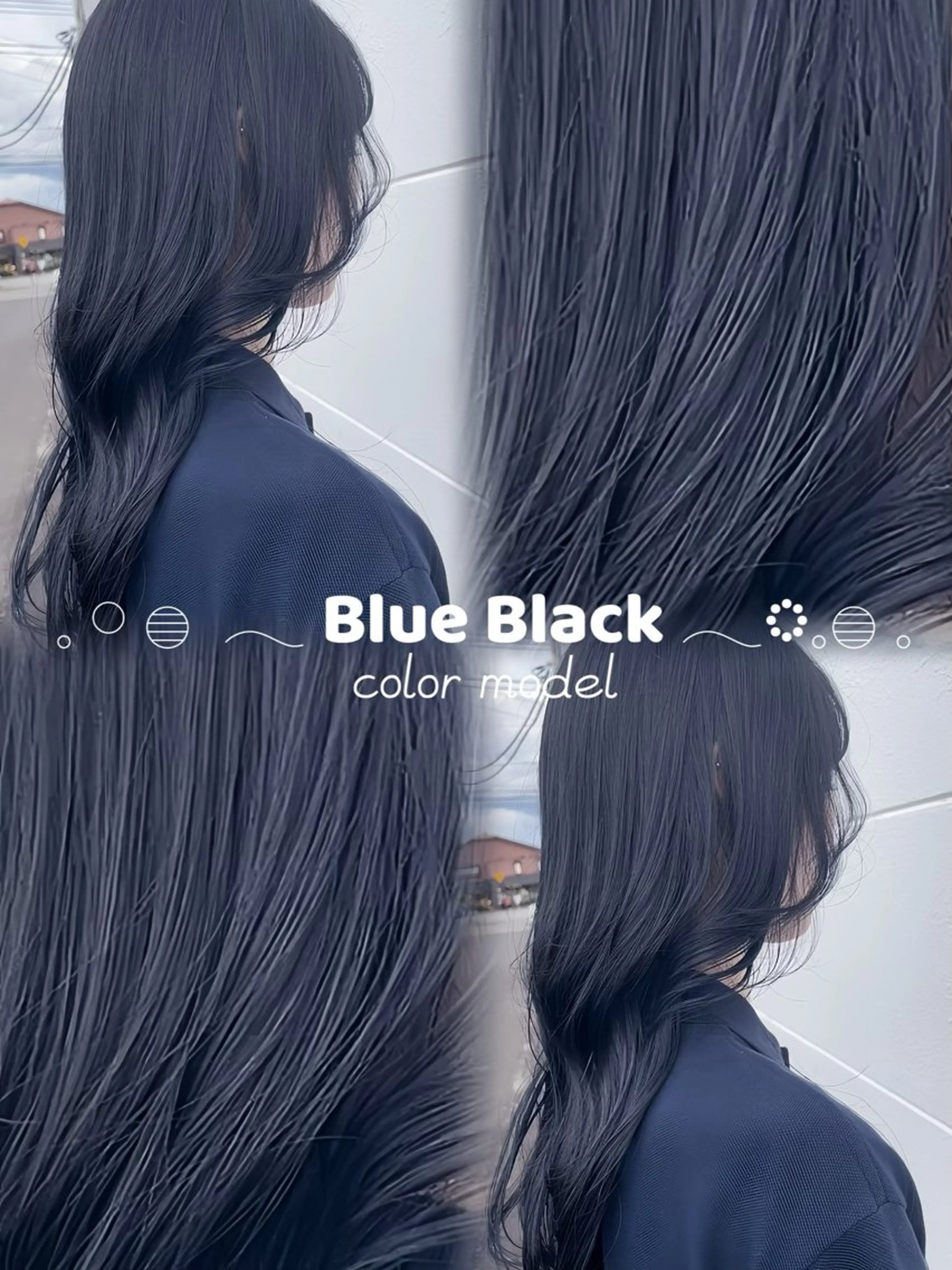 ロング カラー AO甲府本店_ 小林のヘアスタイル