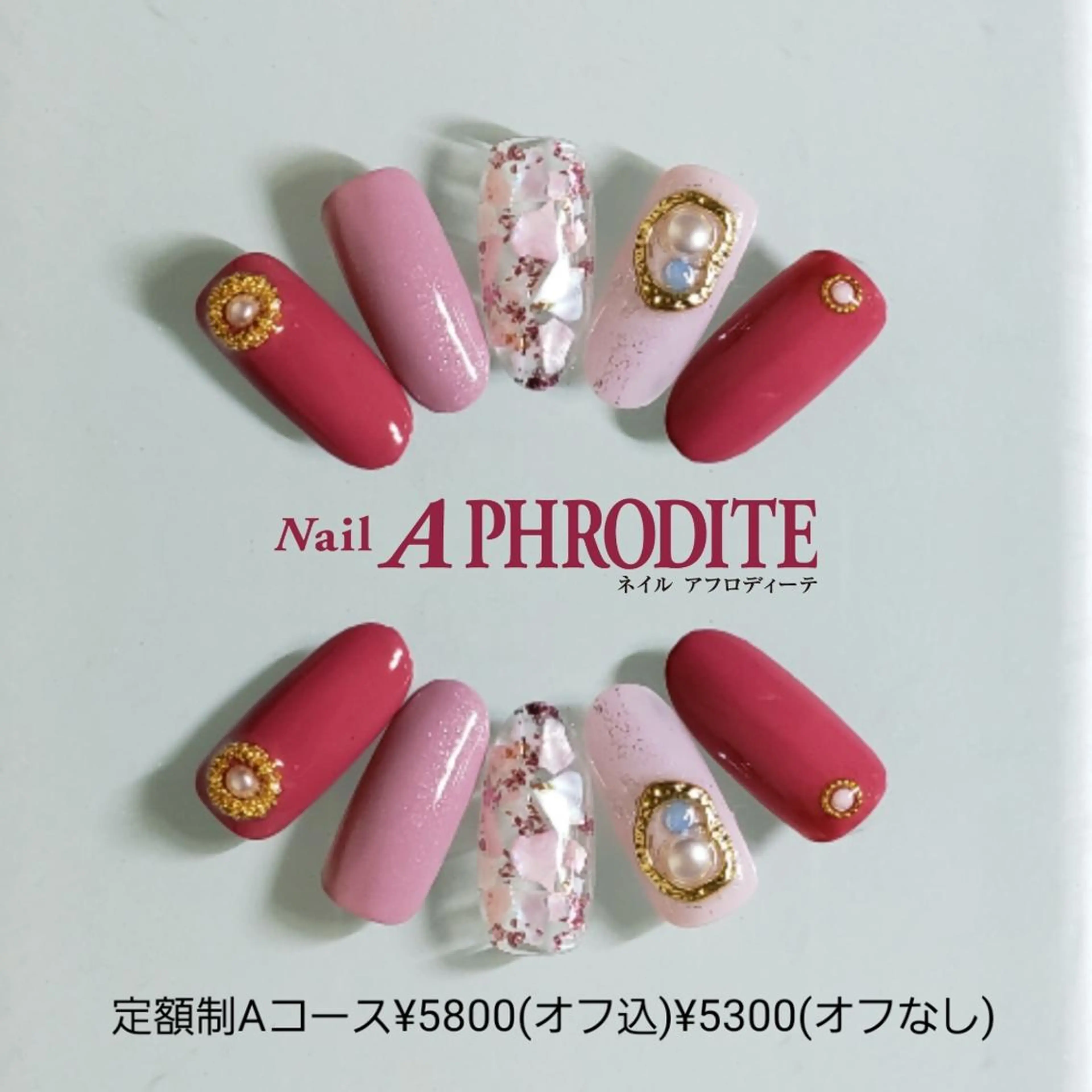 ネイル 持ち込み ニュアンスネイル ハンドネイル Nail  Aphroditeのネイルデザイン