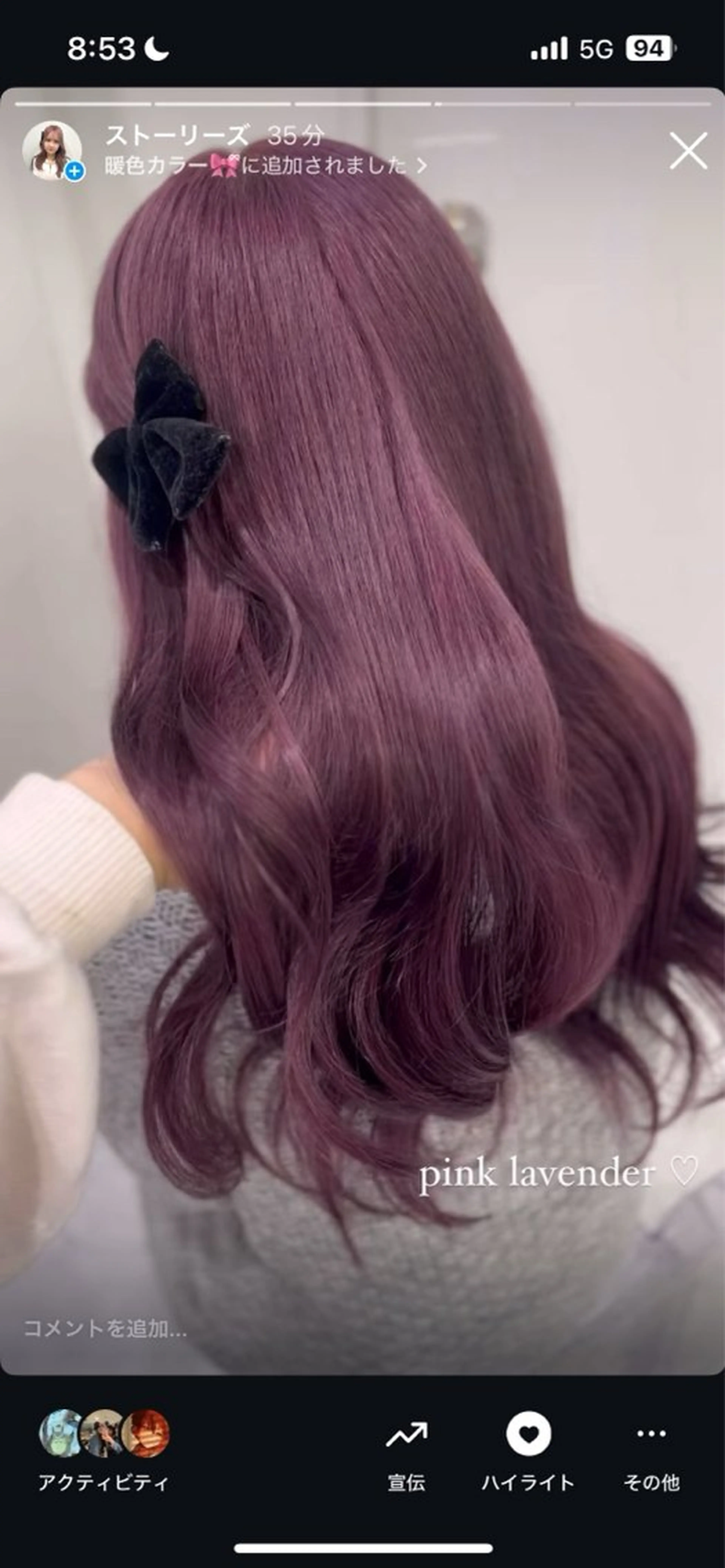 カラー ヘアカラー akari🎀🤍 ガーリーstyleのヘアスタイル