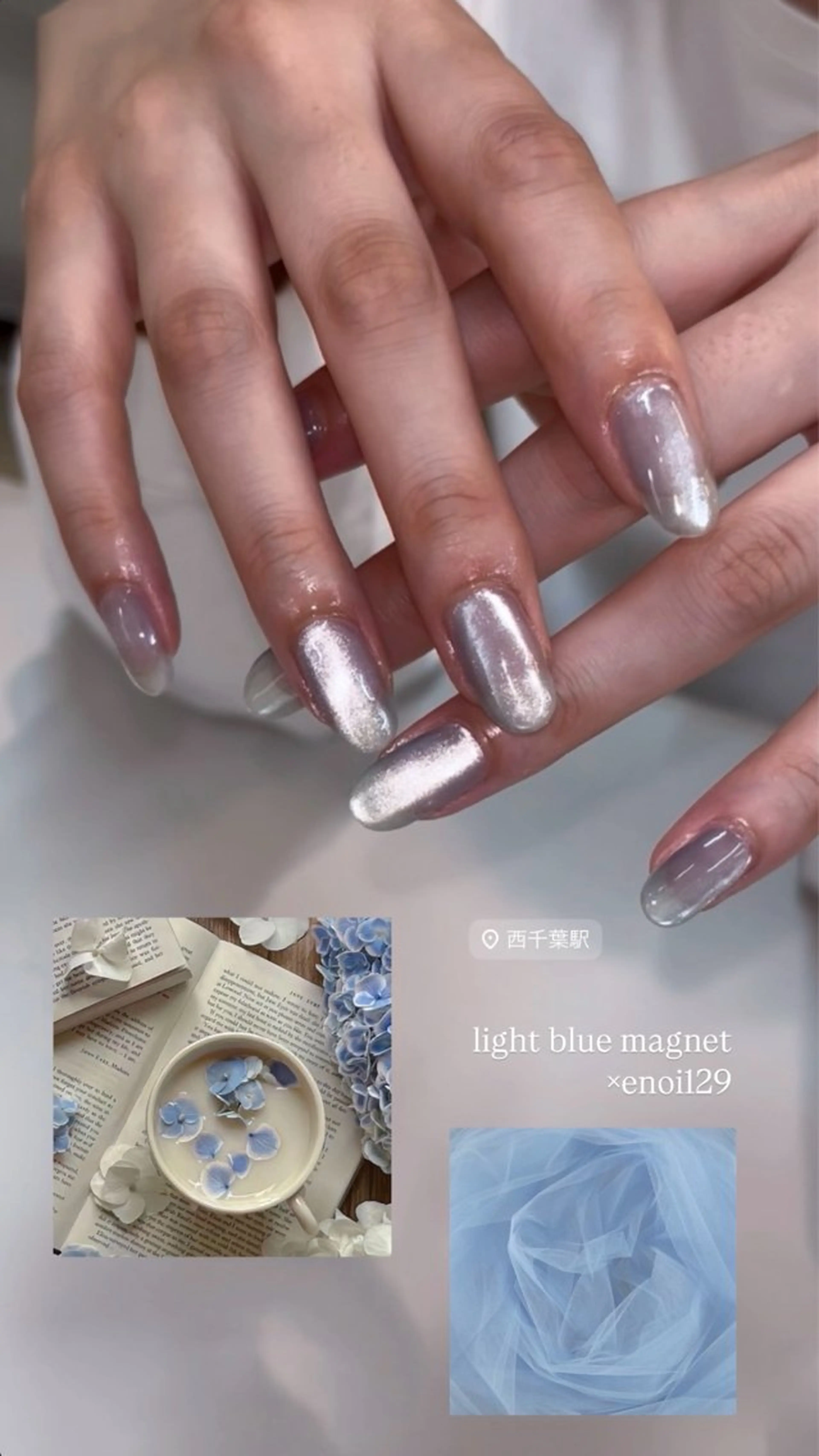 ネイル マグネットネイル chipie yuuのネイルデザイン