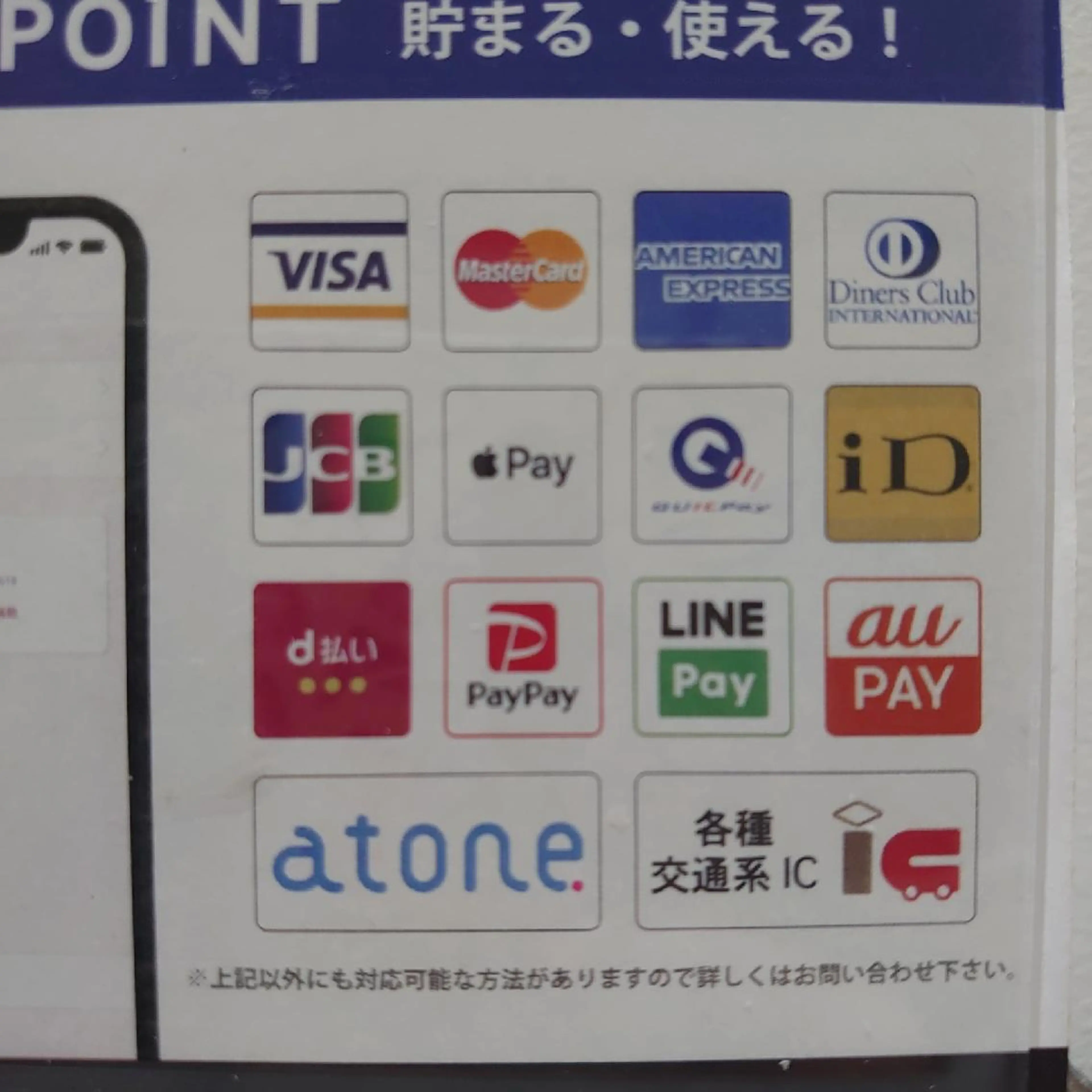 GO TODAY SHAiRE SALON キラリトギンザ店所属・🐱higajo🐱 比嘉門(ヒガジョウ)のヘアスタイル