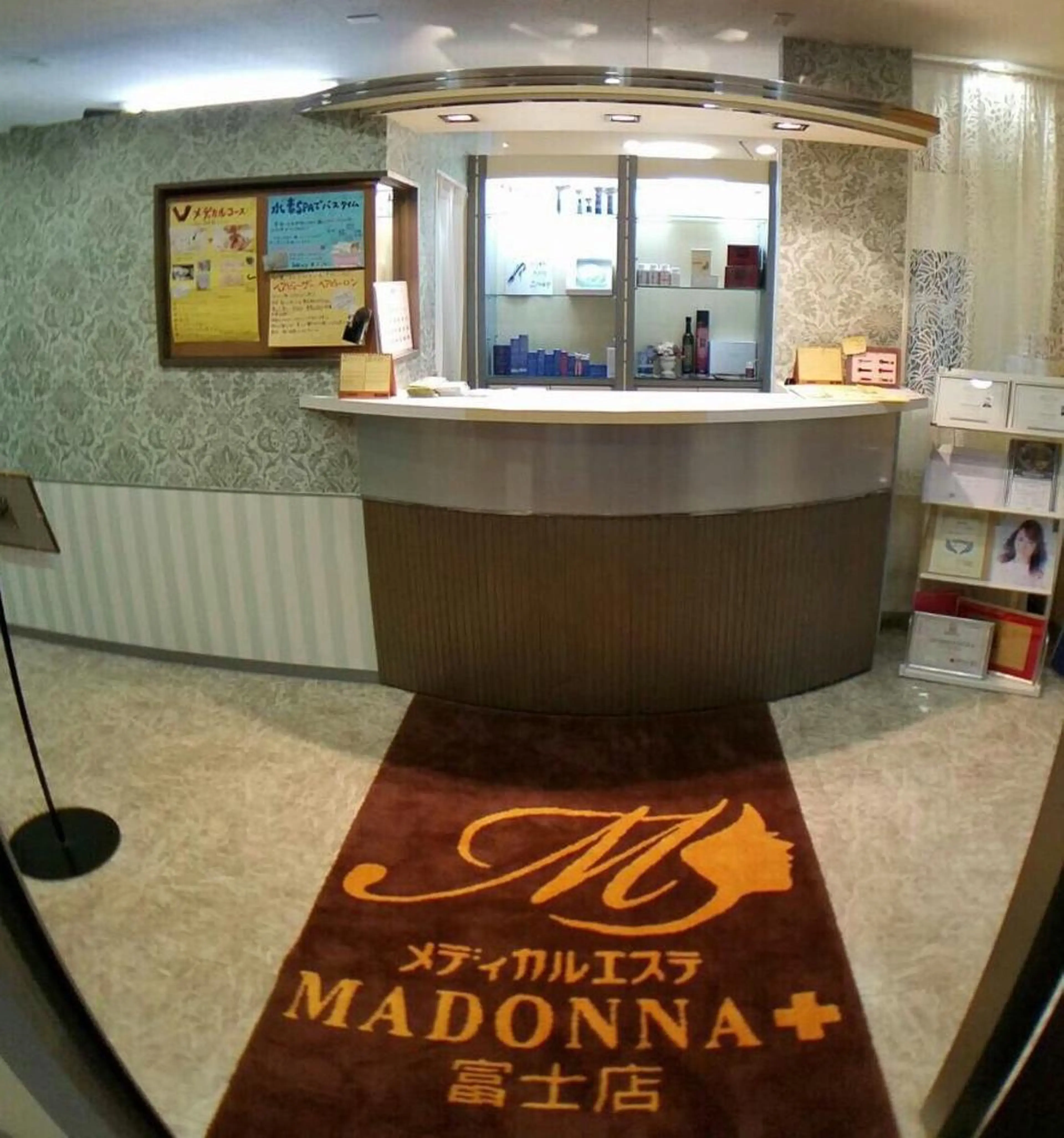 マドンナ 富士店のエステ・リラクイメージ