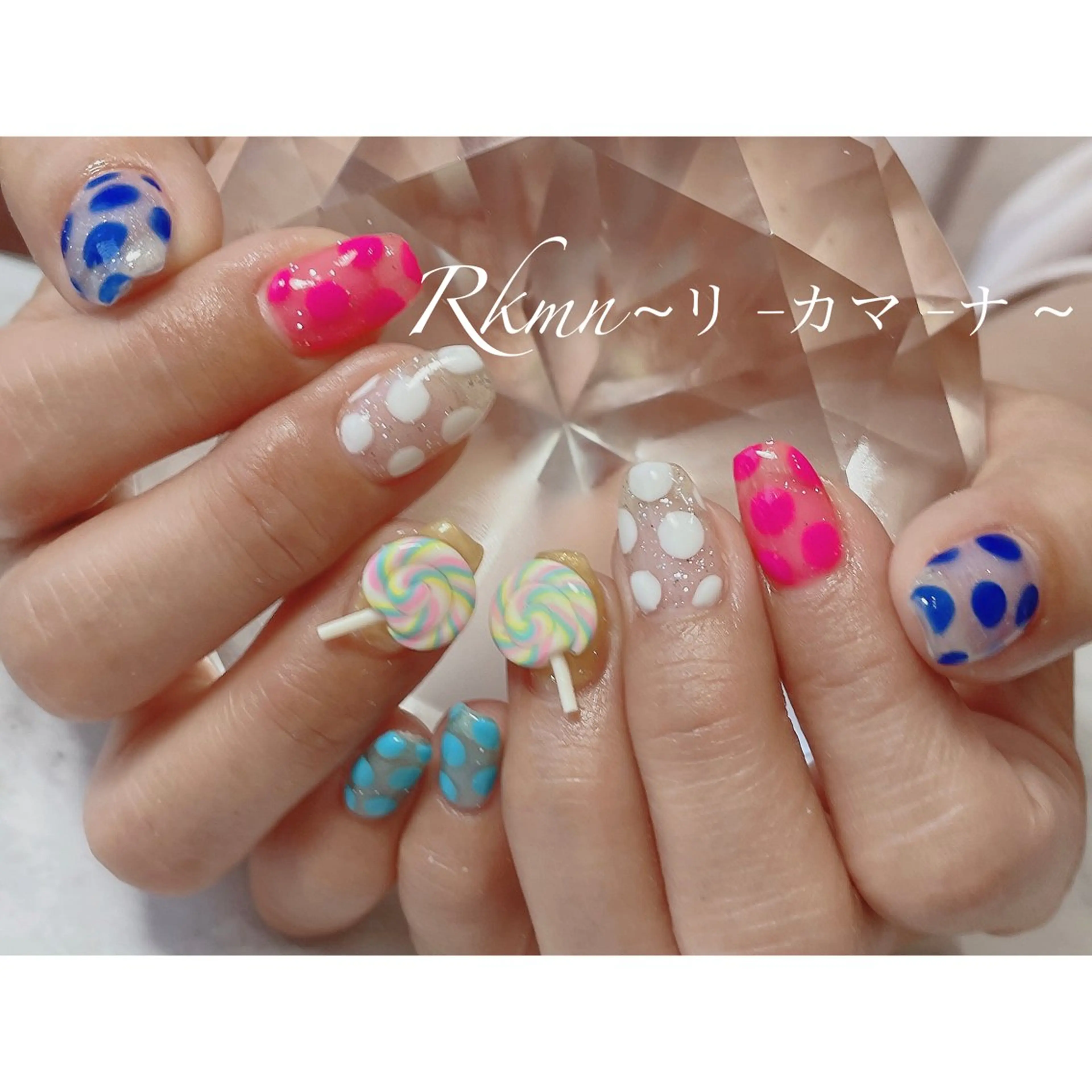 ネイル アートネイル ドット 春ネイル ハンドネイル フットネイル ハンドケア Rkmn ~リ-カマ-ナ~のネイルデザイン