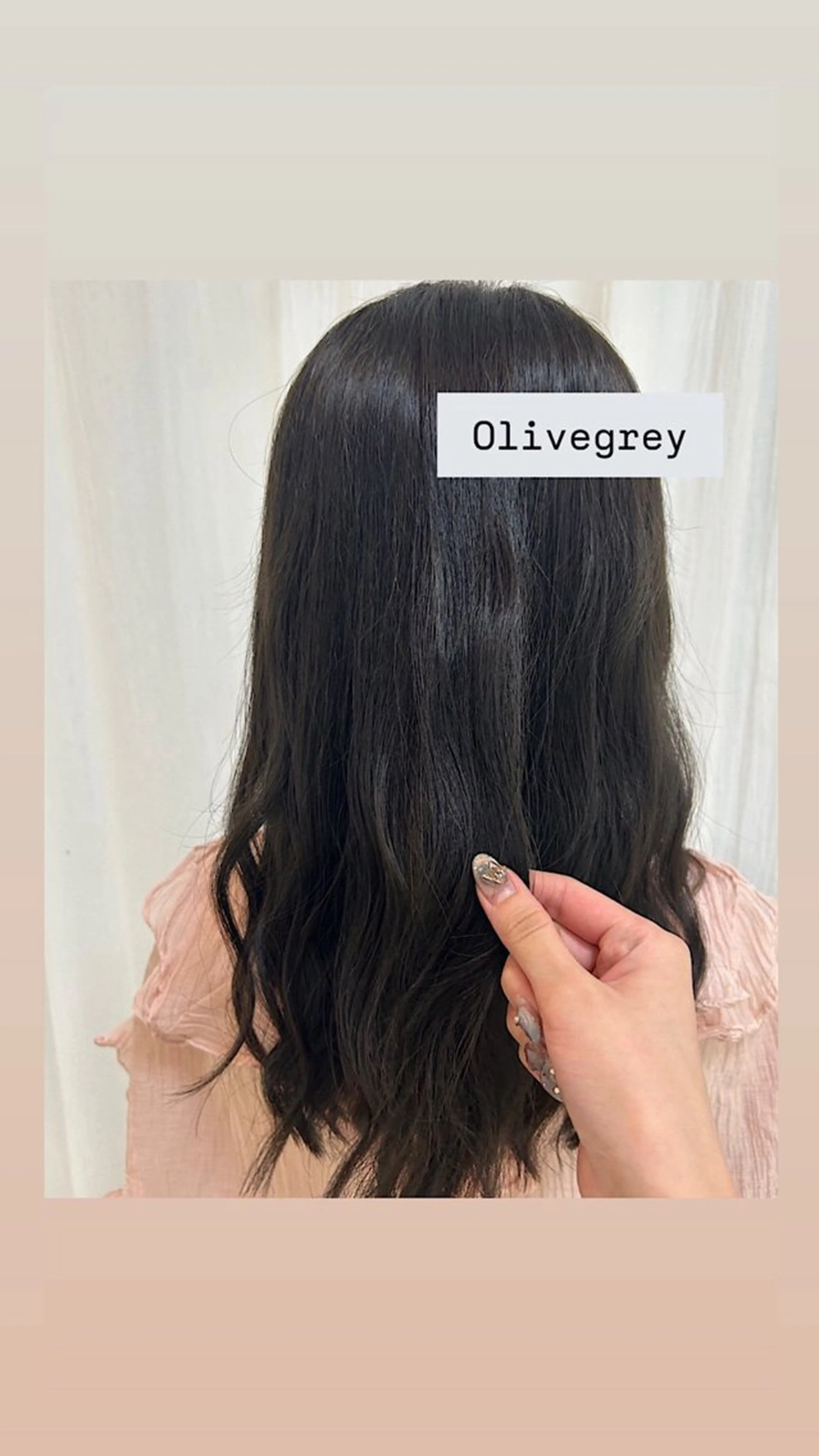 カラー ヘアカラー トリートメント ~eMu~ hikaruのヘアスタイル