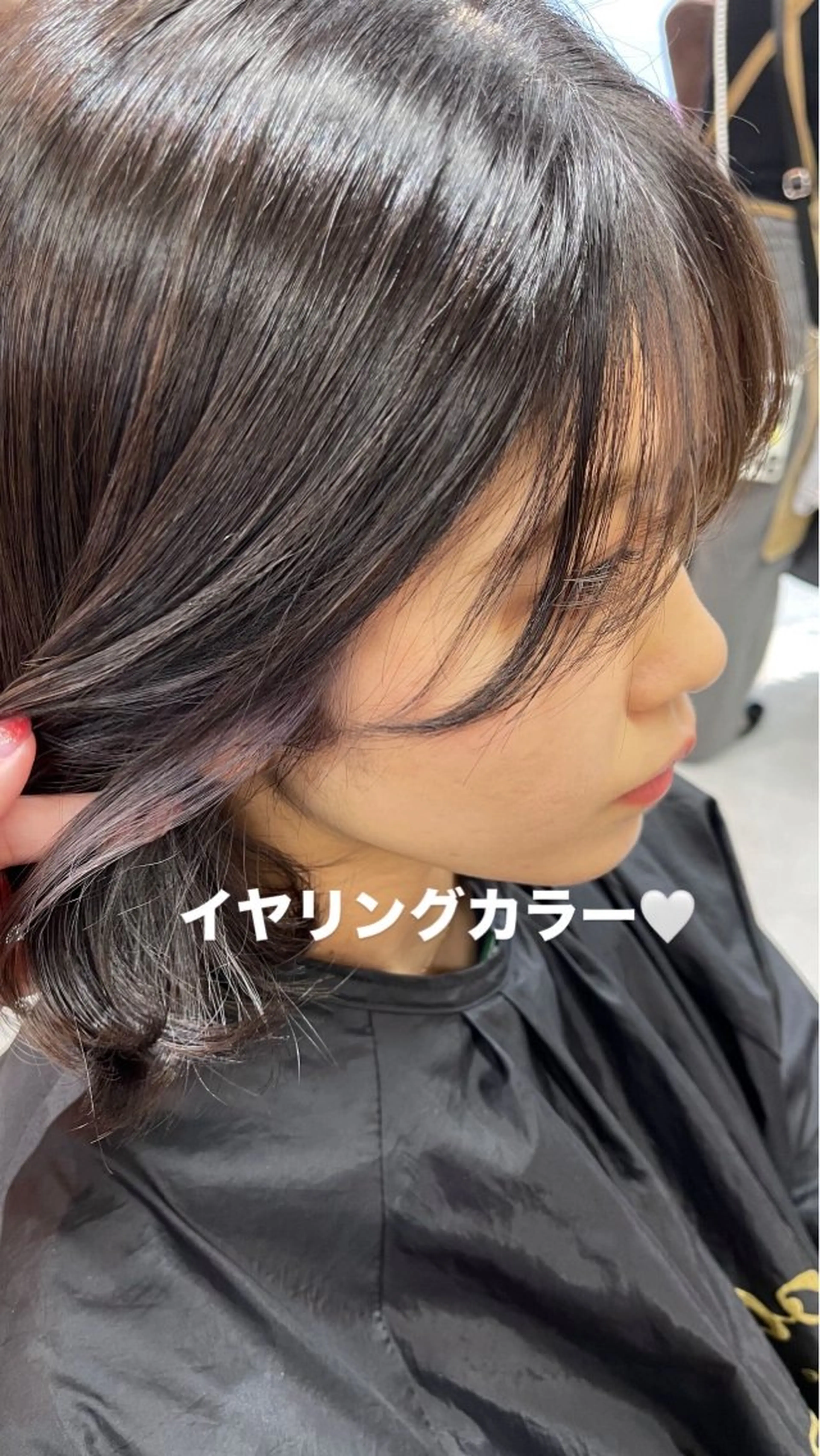 ミディアム Colore(コローレ)所属・顔タイプ/ダブルカラ ー/りりかのヘアスタイル