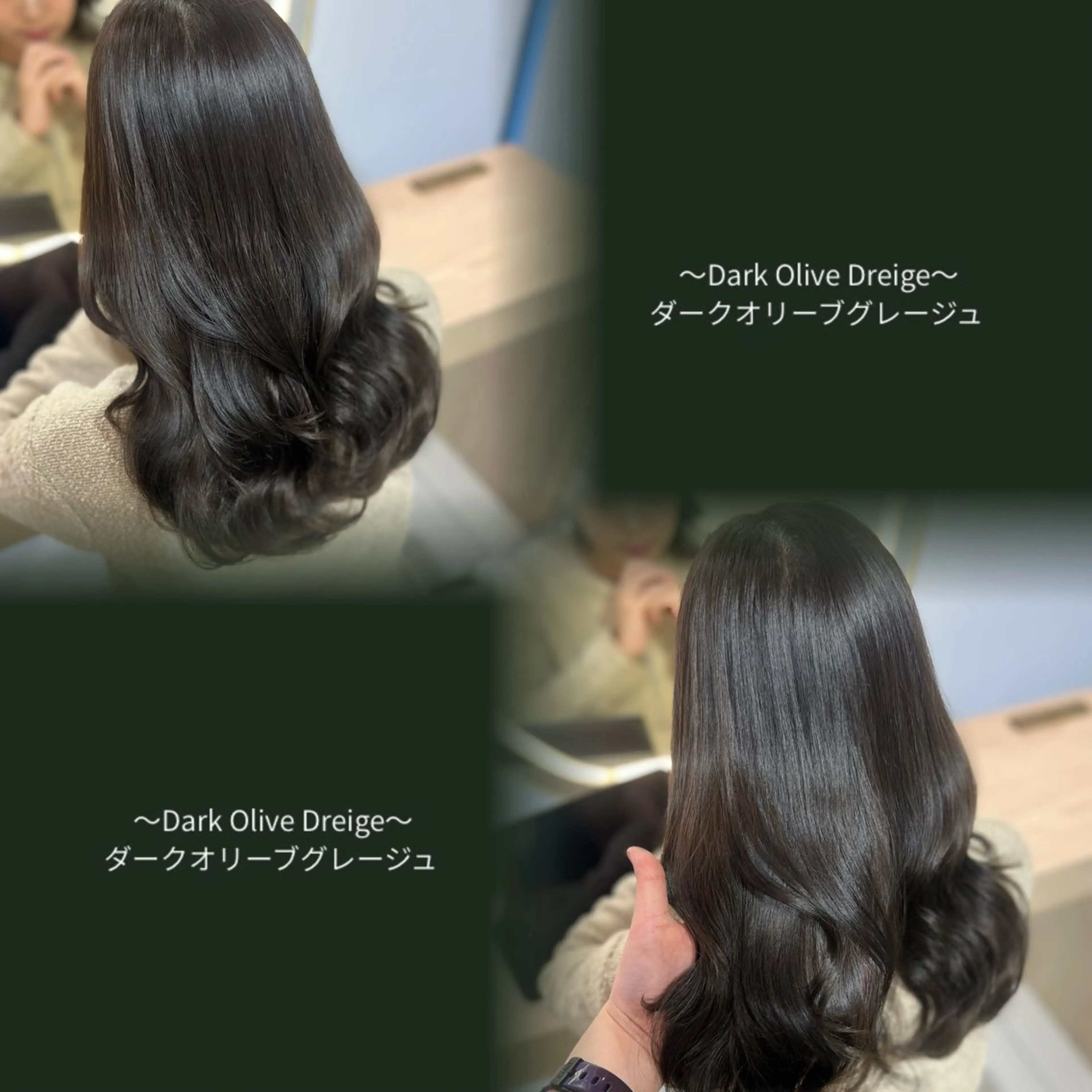 ロング カラー ベージュカラー ブリーチ ブラウンカラー 透明感カラー ダブルカラー ヘアカラー レイヤー/韓国/ボブ /きり🦋のヘアスタイル