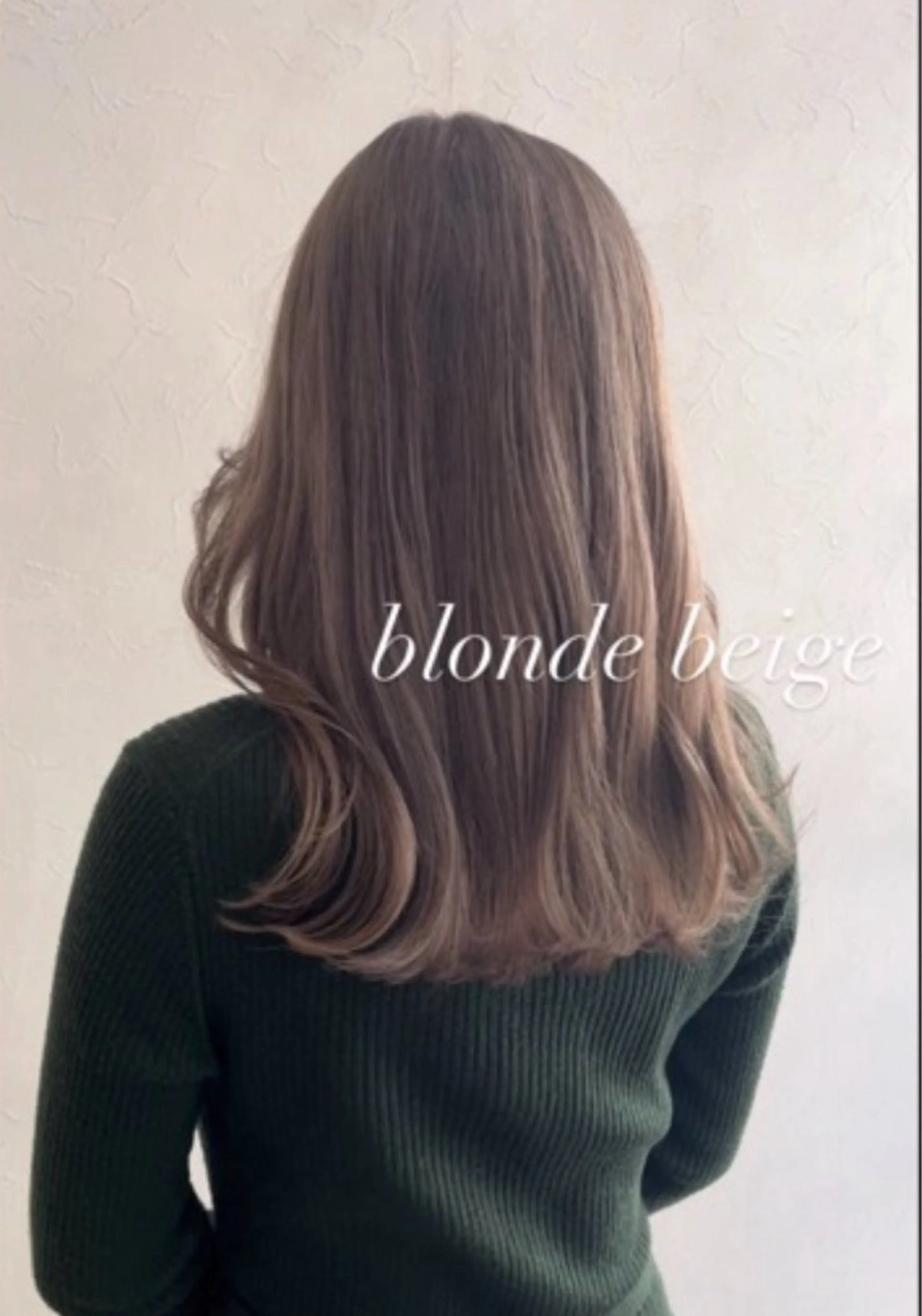 セミロング カラー nakahara madokaのヘアスタイル